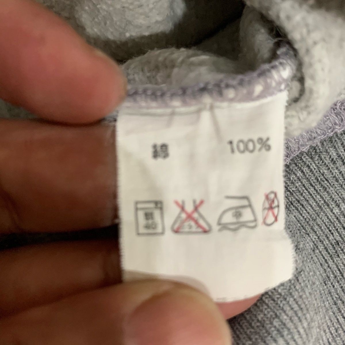 Japanese Brand × Vintage ADO MIZUMORI Hoodie fits S Size US S / EU 44-46 / 1 - 10 Thumbnail