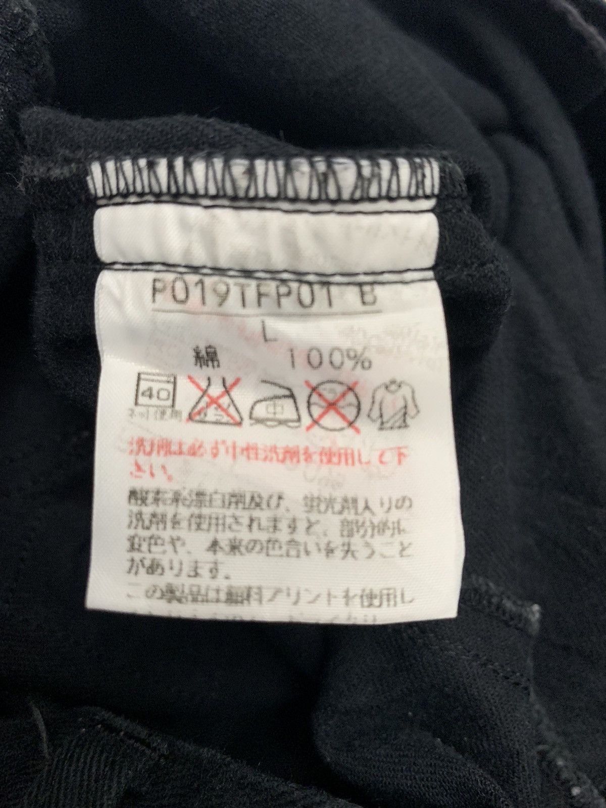 Karl Helmut Pink house Japan carpenter pants Size US 30 / EU 46 - 8 Thumbnail