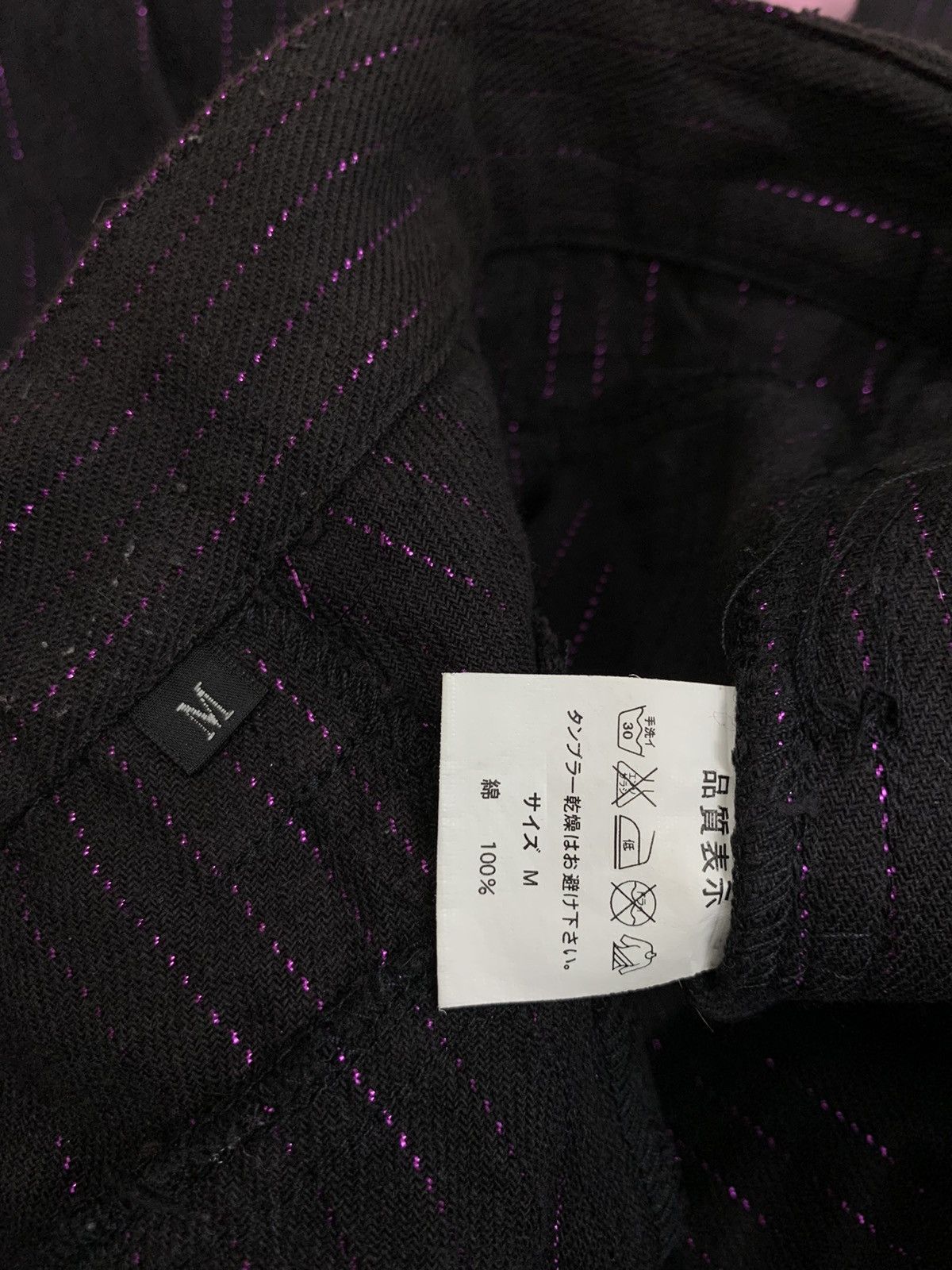 Sex Pot ReVeNGe Sex Pot Revenge Royal Class cargos pant zipper stripes cargo Size US 30 / EU 46 - 14 Thumbnail