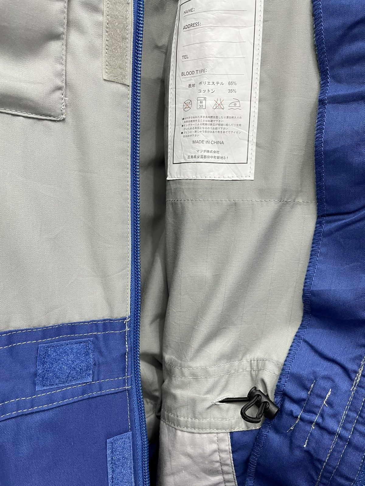 Japanese Brand MAZDASPEED MAZDA ZOOM-ZOOM JAPAN Coverall Jumpsuit Size US 34 / EU 50 - 8 Thumbnail