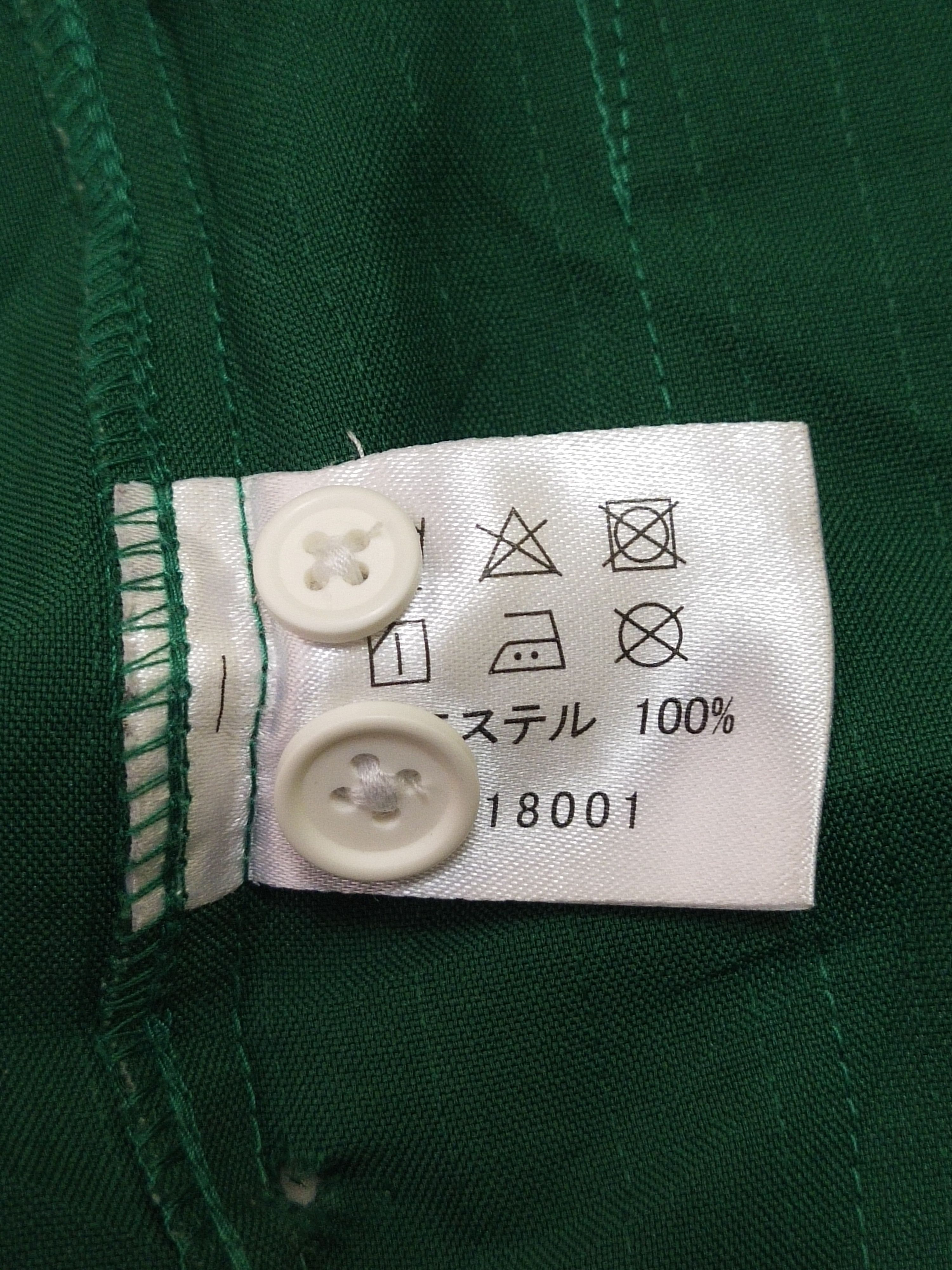 Vintage 🔥 Vintage 7 Eleven Zip Up Work Shirt Size US M / EU 48-50 / 2 - 6 Thumbnail