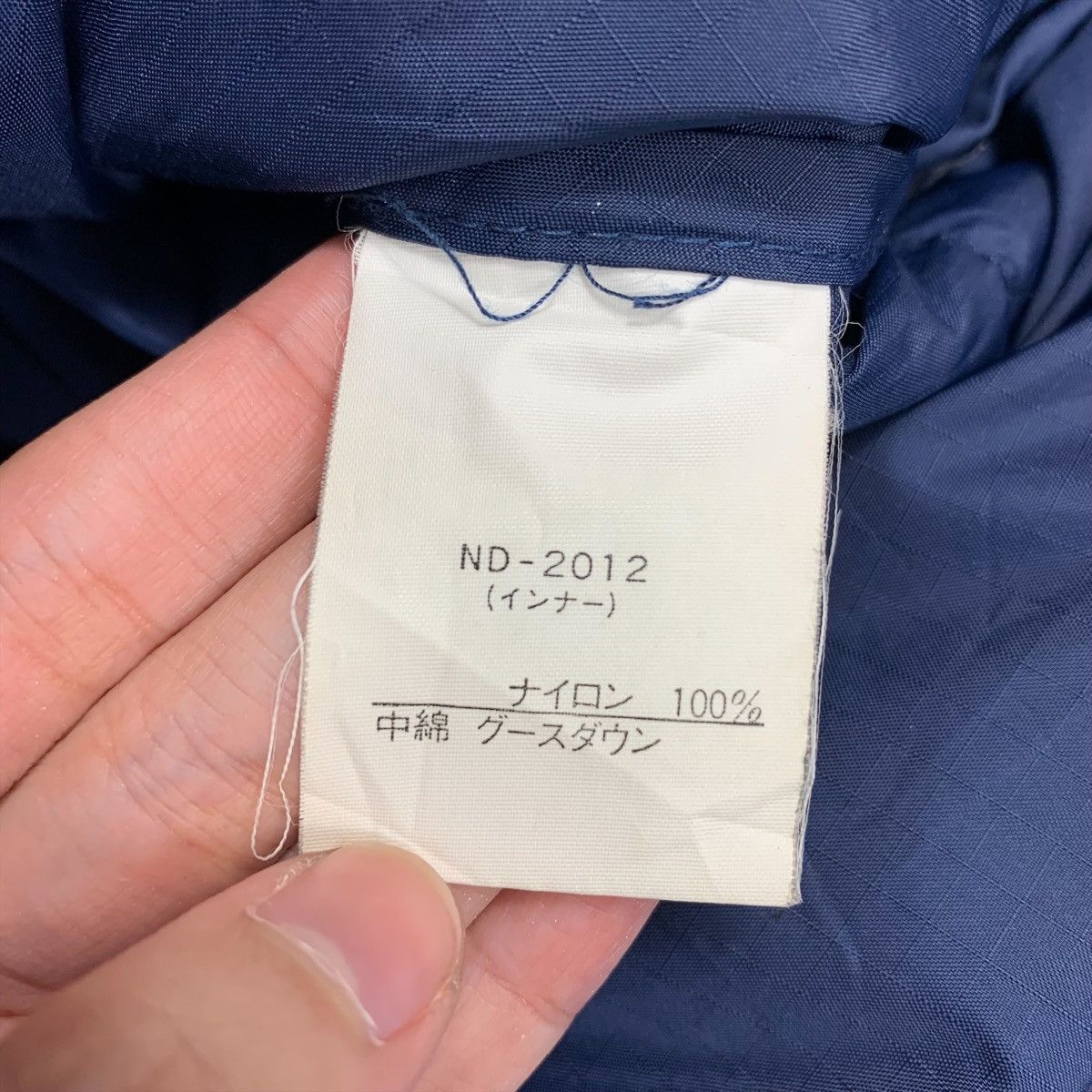 The North Face Rare!! THE NORTH FACE outdoor reversible parka jacket Size US XL / EU 56 / 4 - 18 Thumbnail