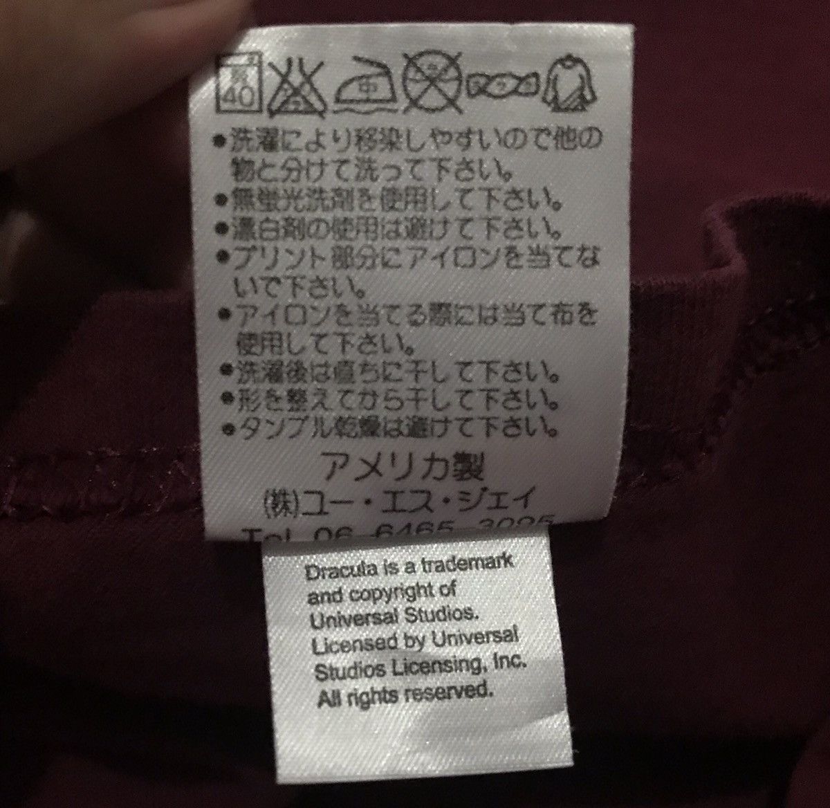 Universal Studios × Vintage Vintage Dracula The Vampyre Universal Studios Japan Tshirt Size US XL / EU 56 / 4 - 8 Thumbnail