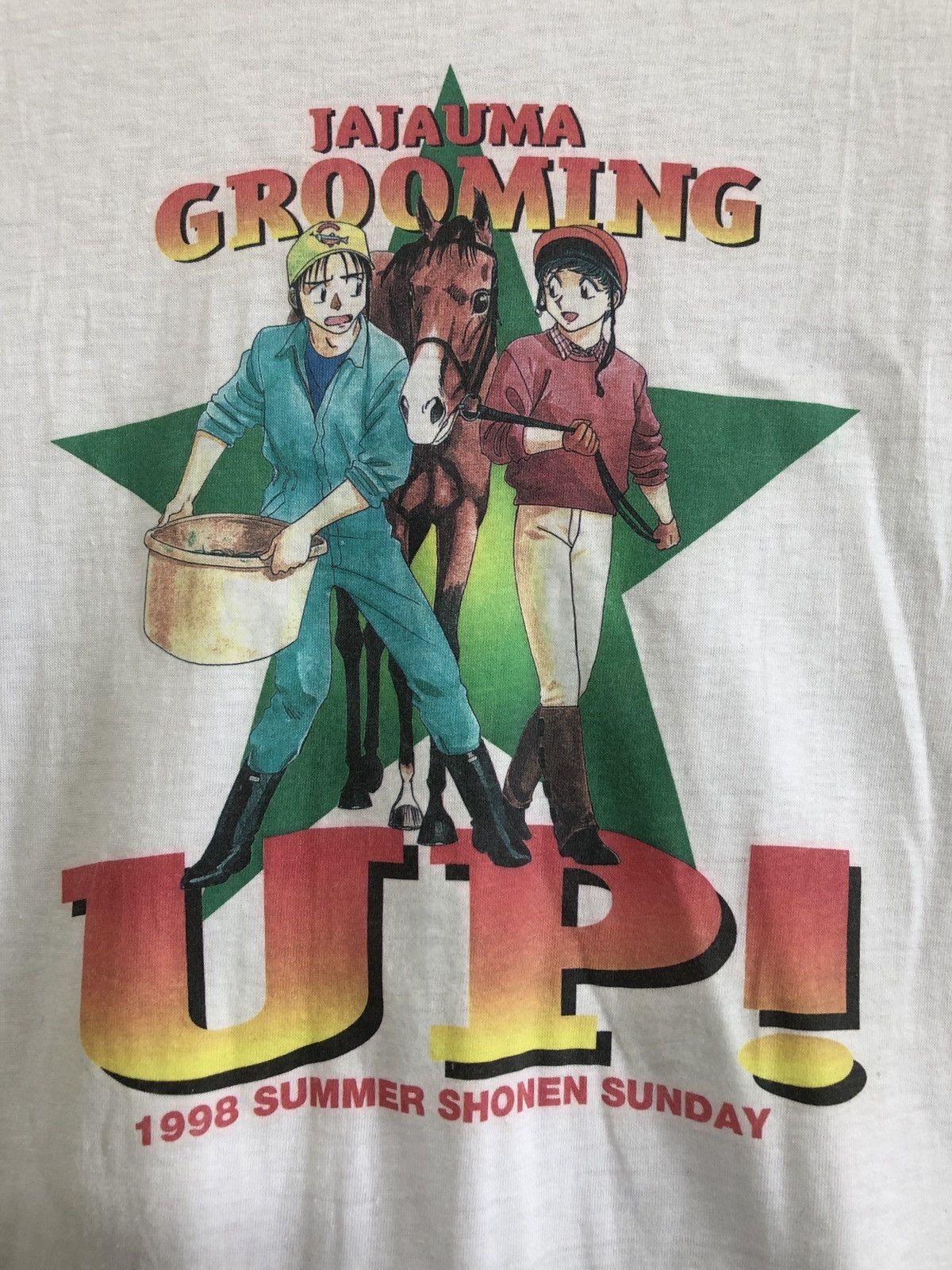 Anime × Vintage Vintage Jaja Uma Grooming Up 98 Summer Shonen Sunday T-Shirt Size US L / EU 52-54 / 3 - 2 Thumbnail