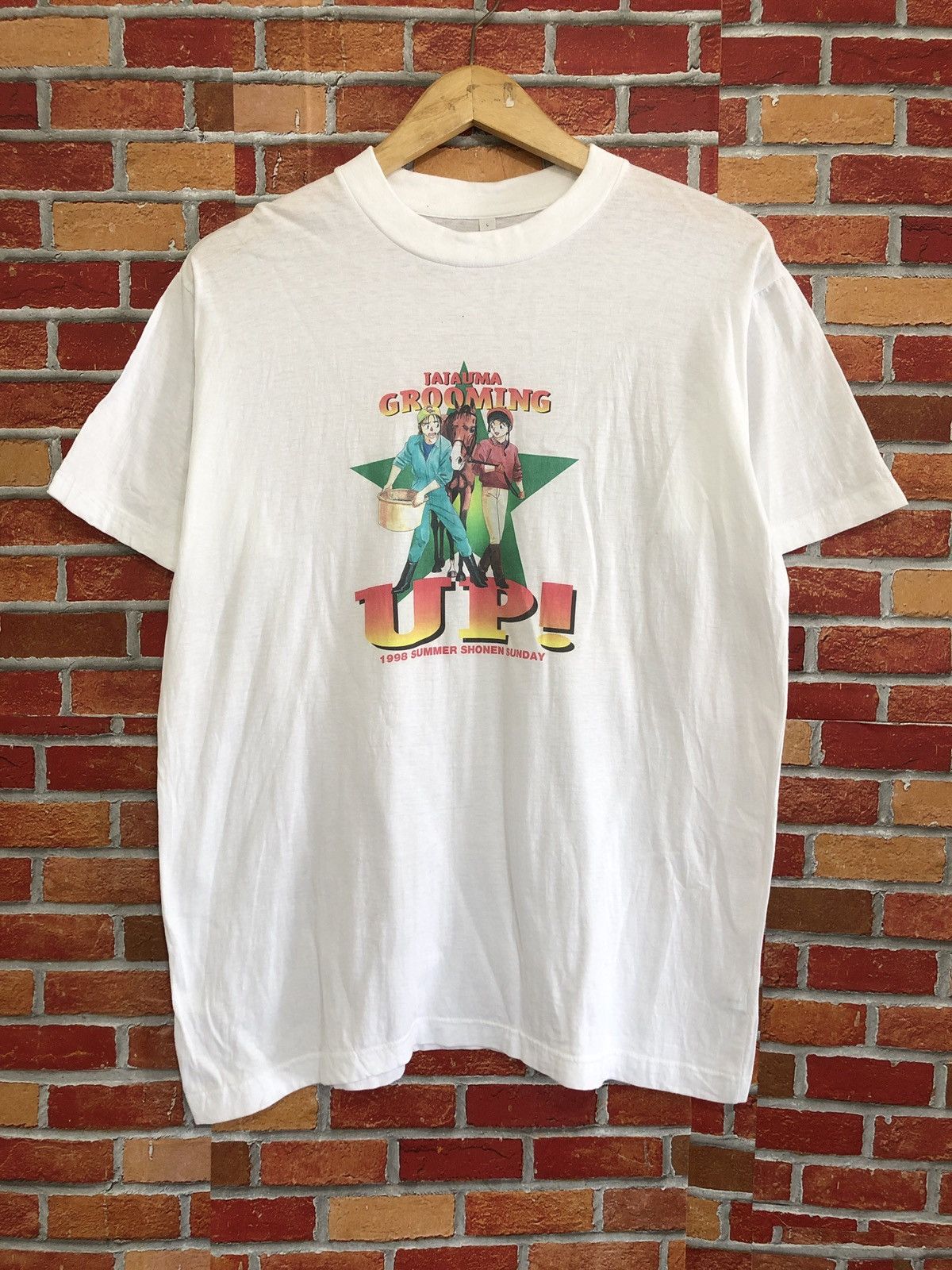 Anime × Vintage Vintage Jaja Uma Grooming Up 98 Summer Shonen Sunday T-Shirt Size US L / EU 52-54 / 3 - 1 Thumbnail