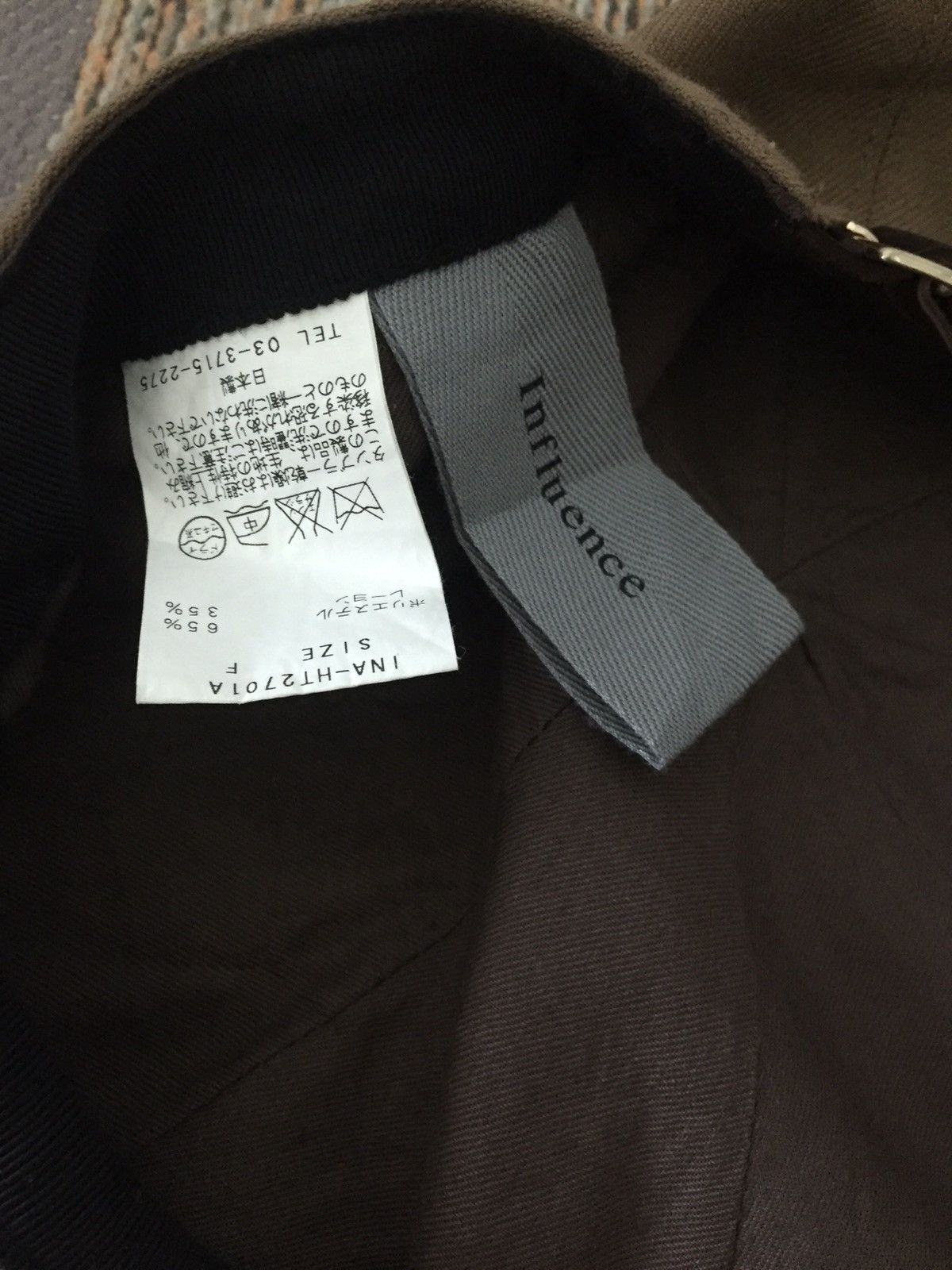 Japanese Brand Influence Japan Hats Size ONE SIZE - 9 Thumbnail