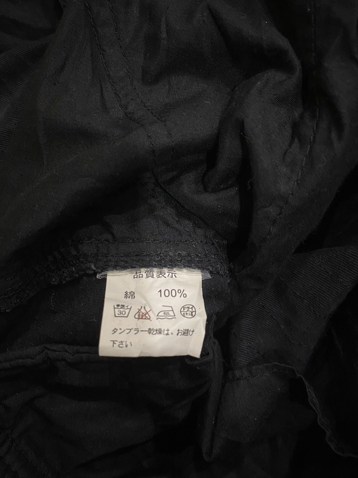 GOSTAR DE FUGA Flare Rare Gostar de Fuga Punk bondage pant like G.O.A Size US 32 / EU 48 - 8 Thumbnail