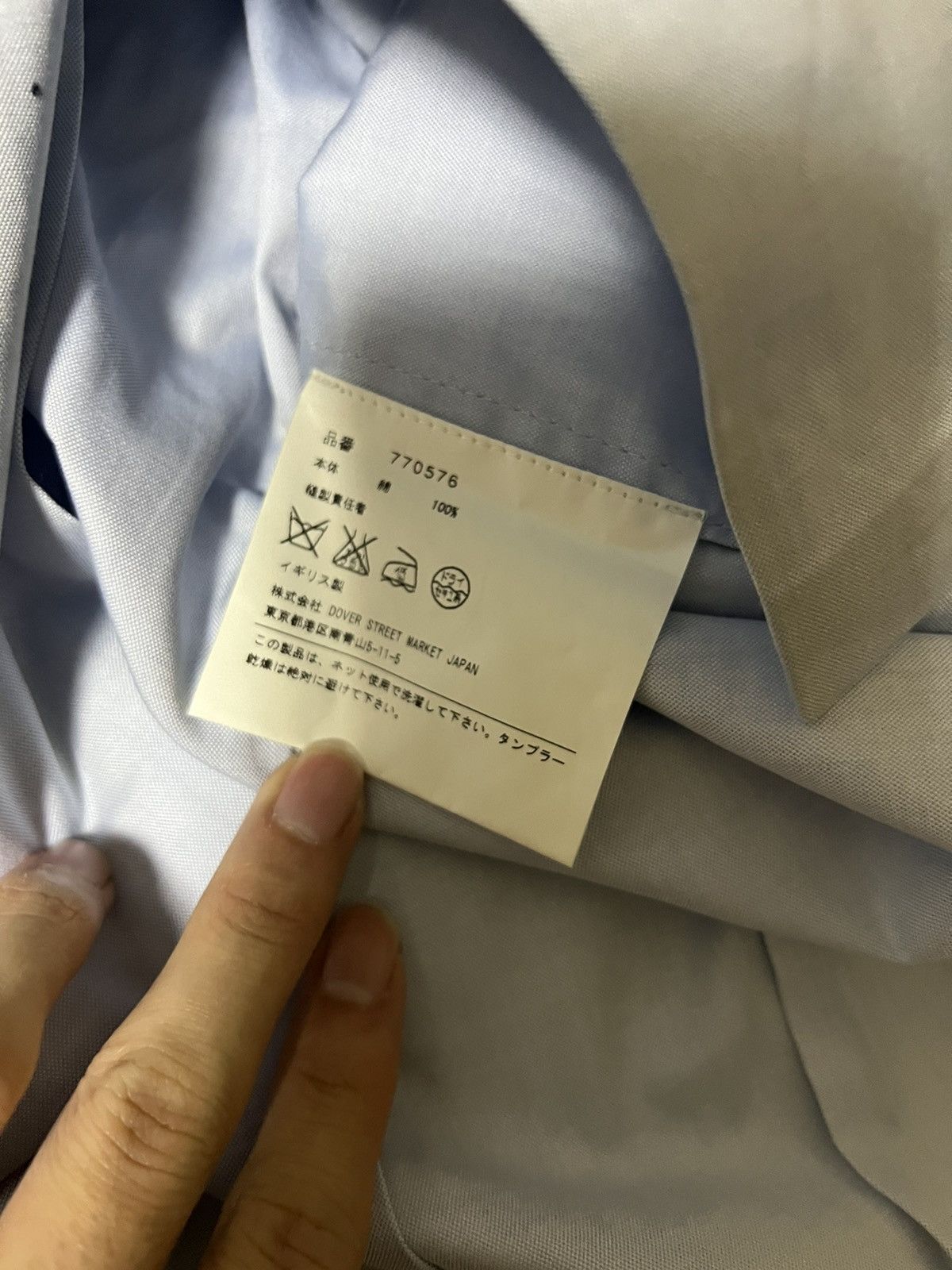 Kiko Kostadinov 00012016 Hospital Shirt W/Side Pockets Size US M / EU 48-50 / 2 - 4 Thumbnail