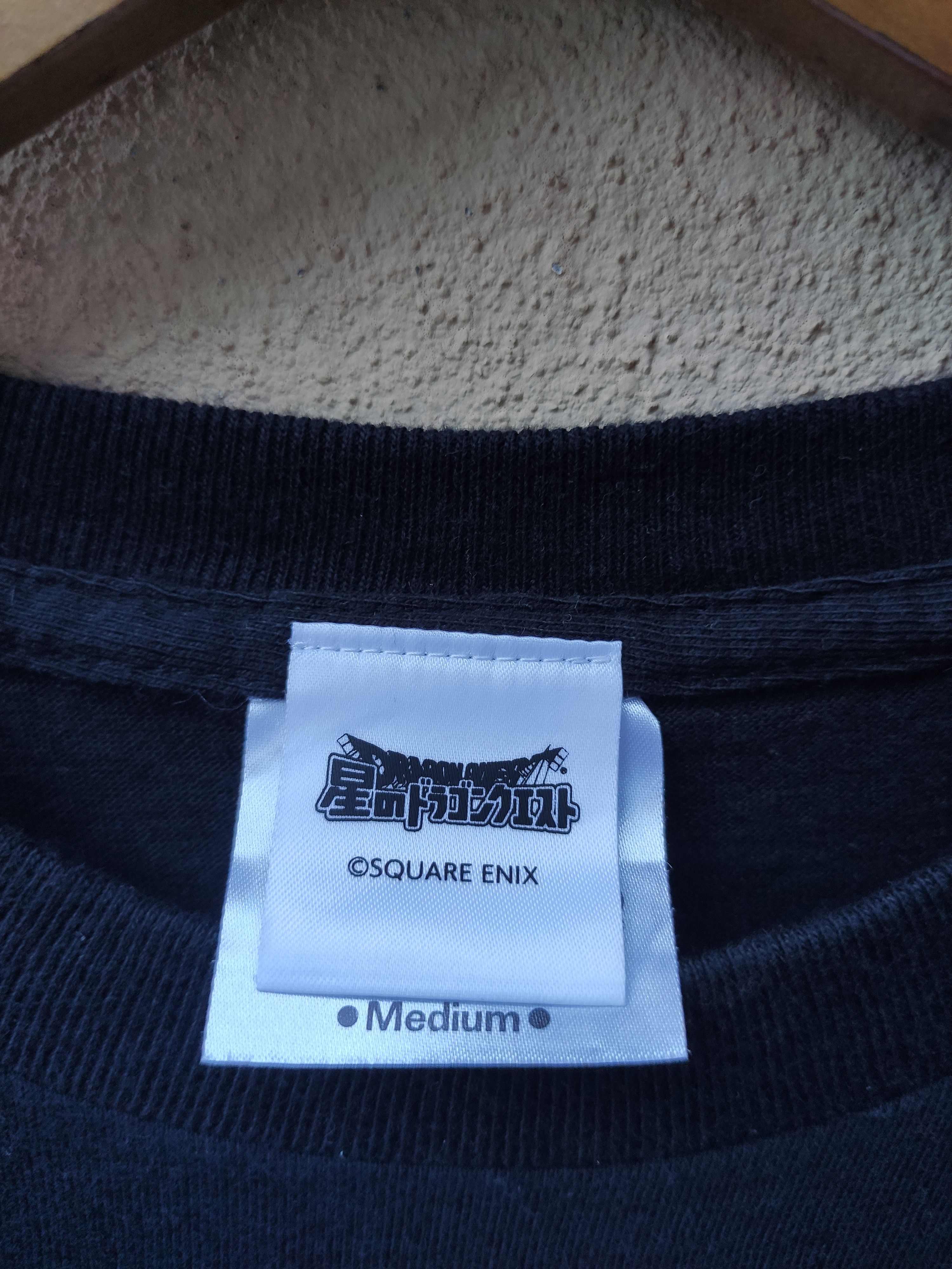 Anime Anima t shirt by Square Anix Size US M / EU 48-50 / 2 - 5 Thumbnail