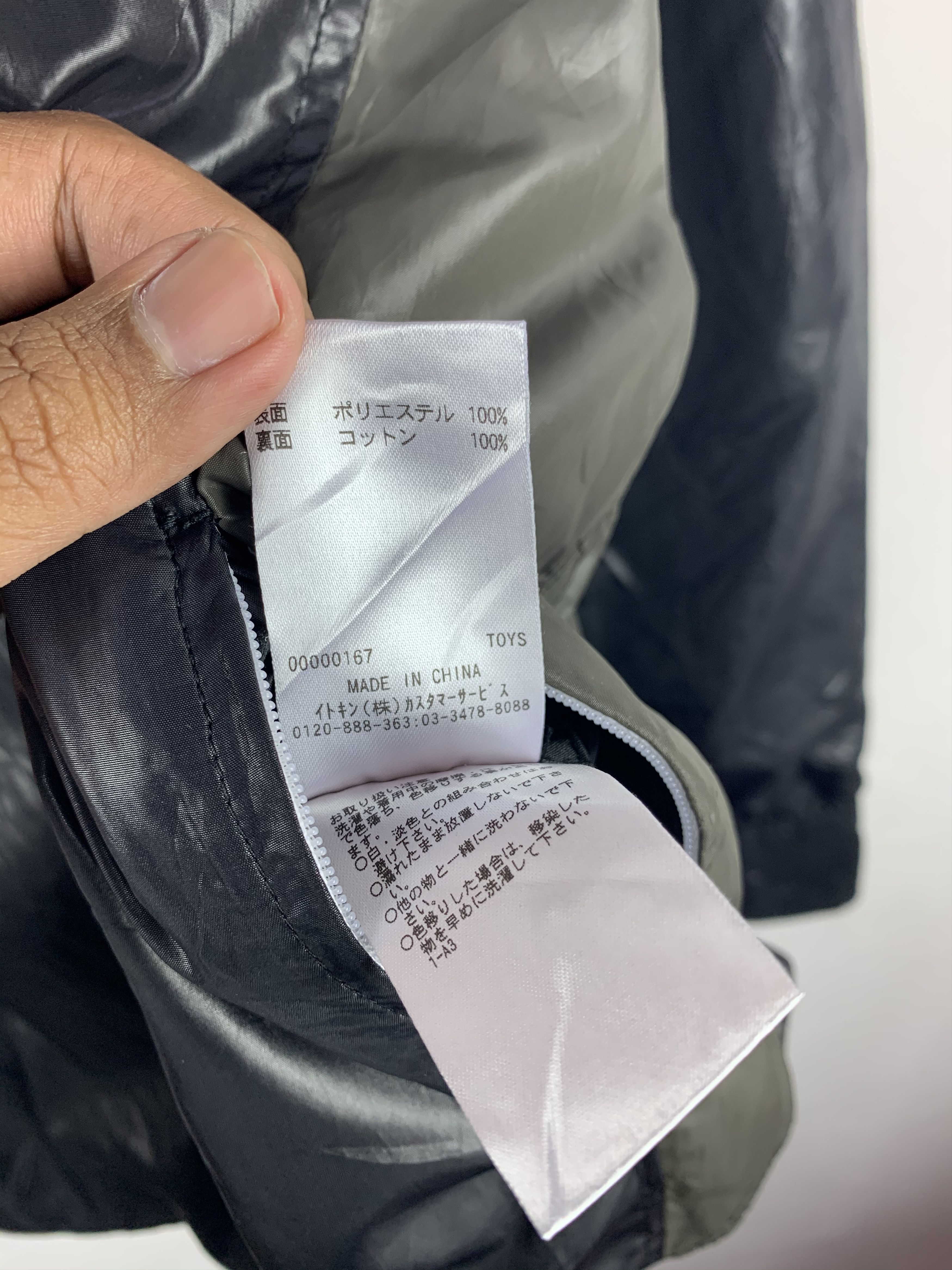 Japanese Brand 🔥Avv Homme Reversible Double Sided Light Jacket Size US S / EU 44-46 / 1 - 9 Thumbnail