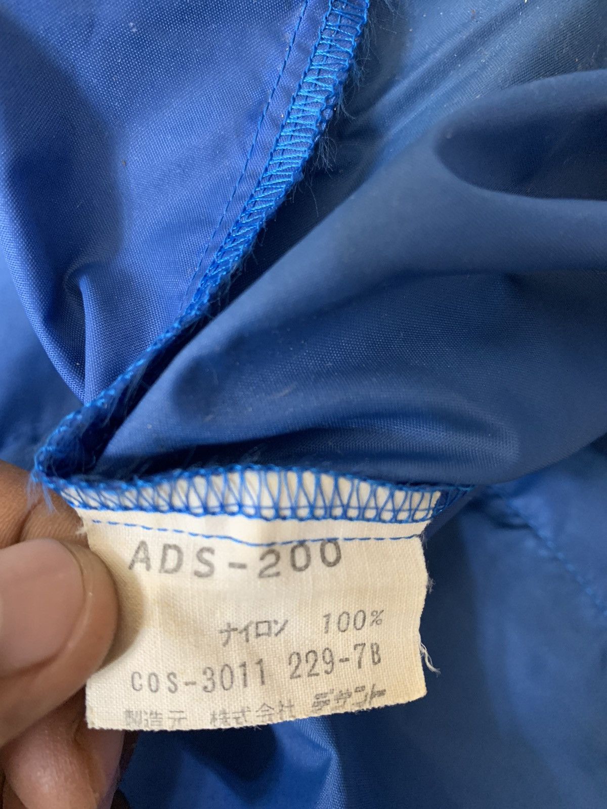 Adidas Adidas Three Stripes Windbreaker Jacket Size US L / EU 52-54 / 3 - 7 Thumbnail