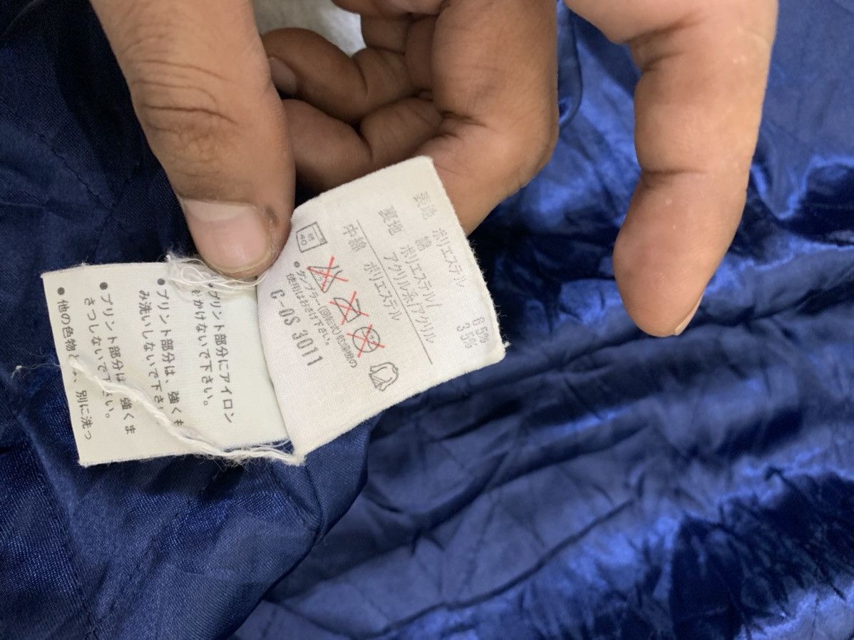 Adidas Adidas Hoodie Jacket Size US L / EU 52-54 / 3 - 14 Thumbnail