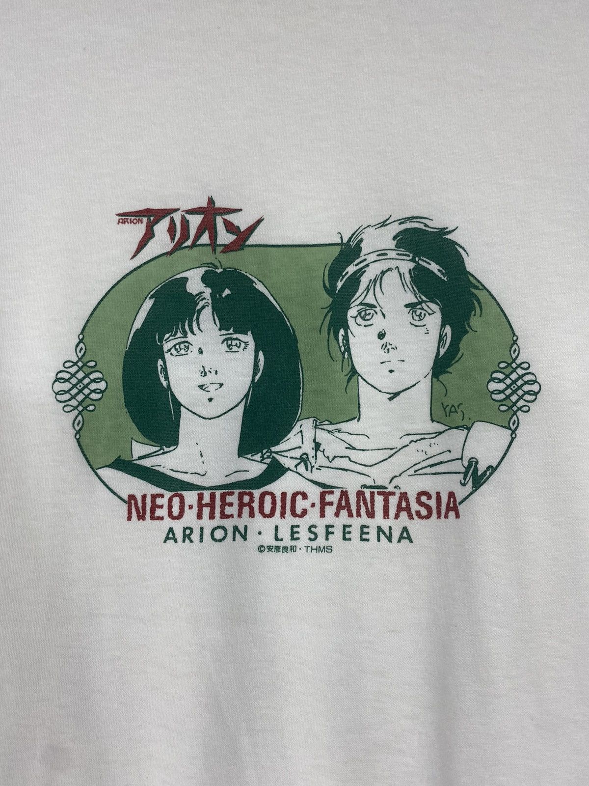 Anime × Vintage Vintage rare Neo Heroic Fantasia arion lesfeena Size US M / EU 48-50 / 2 - 3 Thumbnail