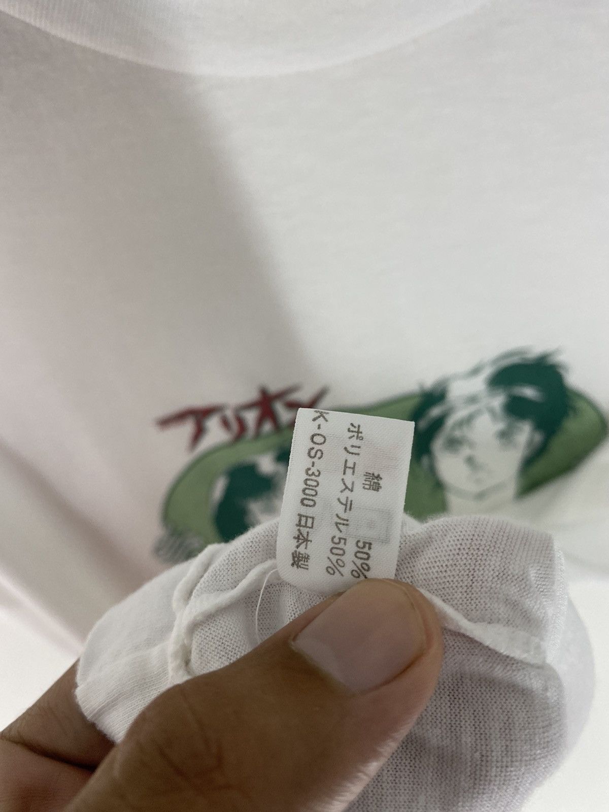 Anime × Vintage Vintage rare Neo Heroic Fantasia arion lesfeena Size US M / EU 48-50 / 2 - 5 Thumbnail