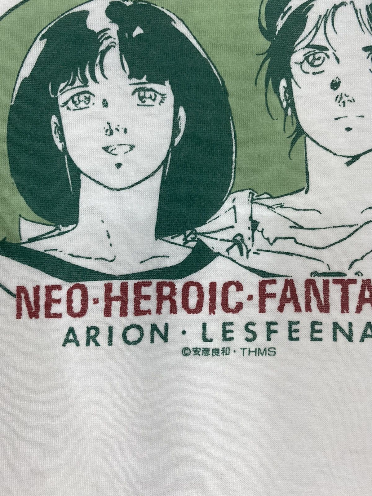 Anime × Vintage Vintage rare Neo Heroic Fantasia arion lesfeena Size US M / EU 48-50 / 2 - 4 Thumbnail