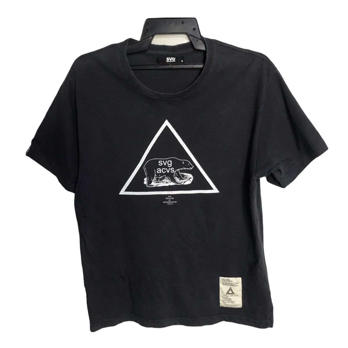 Svg Archives By Neighborhood | Grailed