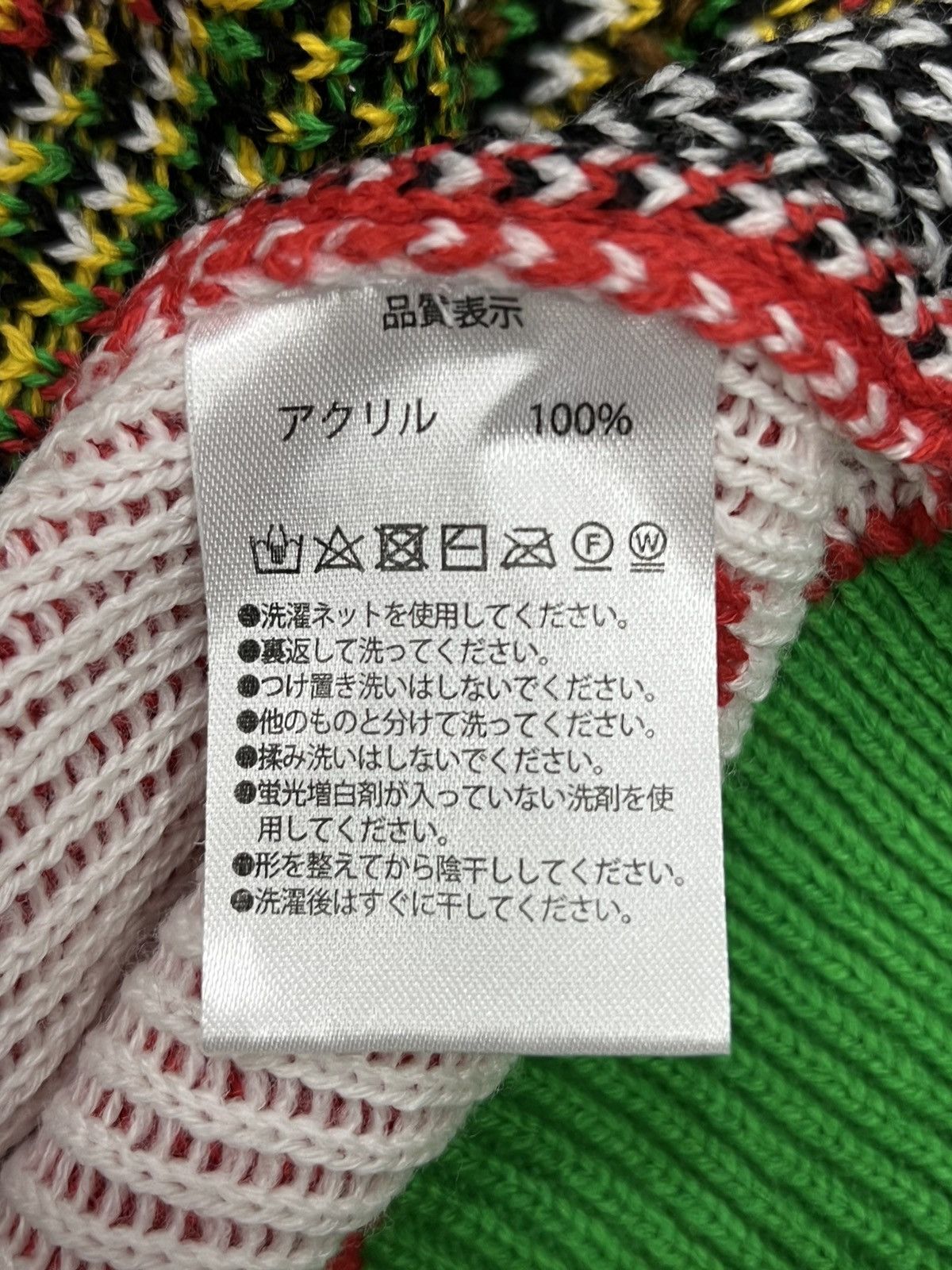 CHRISTMAS 🔥DISNEY TOKYO Acrylic Knitted Sweater