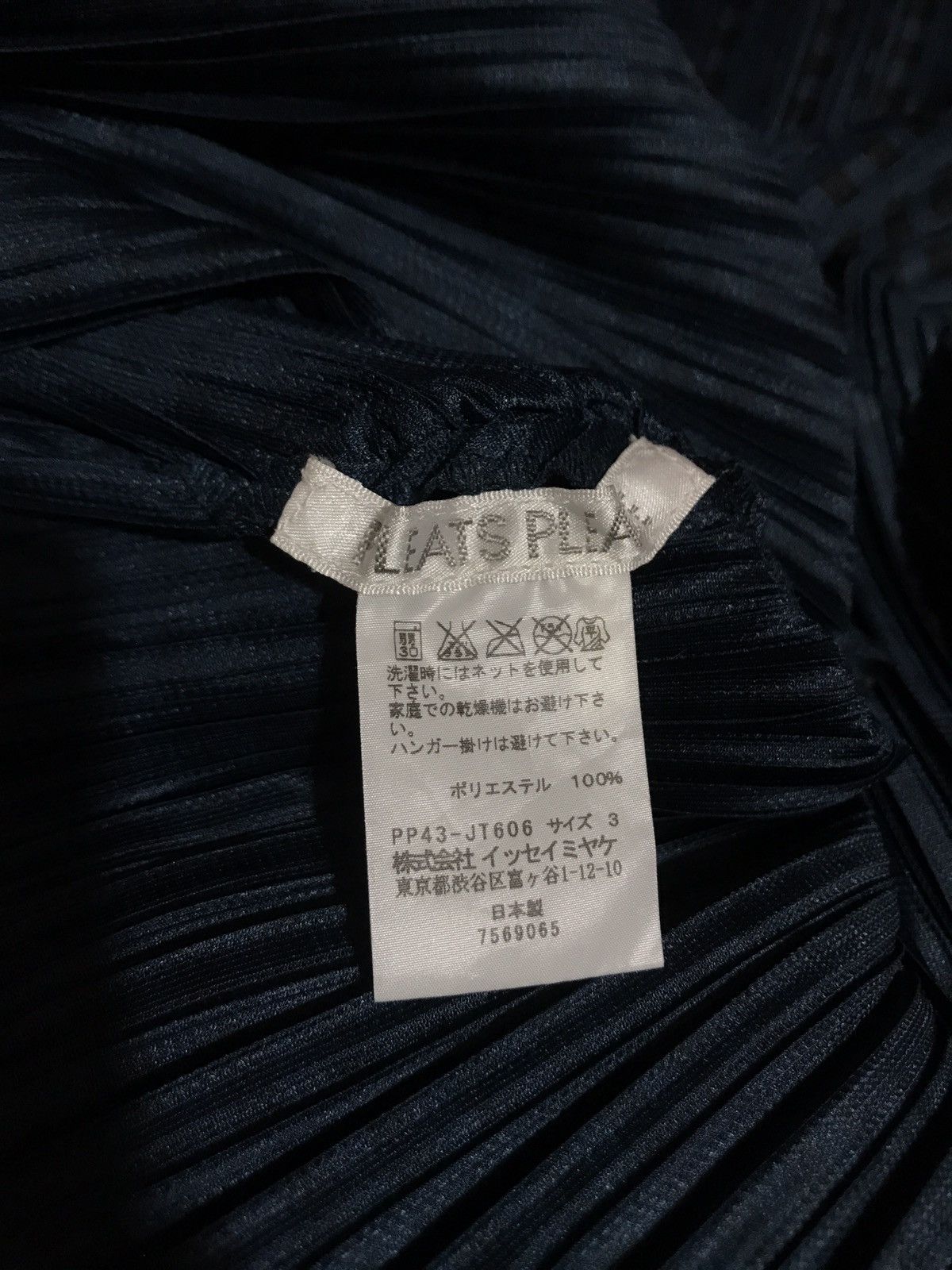Pleats Please Issey Miyake Issey Miyake Pleated Sleeveless Blouse Size L / US 10 / IT 46 - 5 Thumbnail