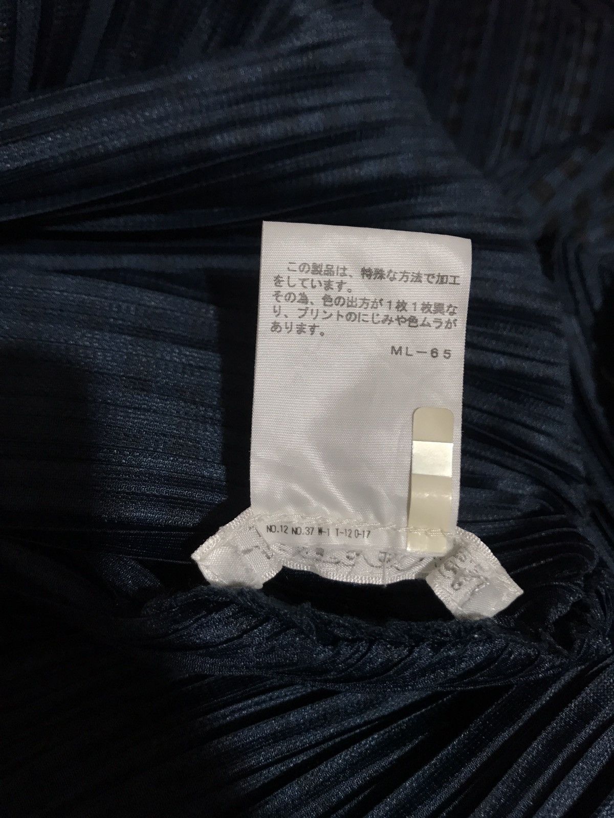 Pleats Please Issey Miyake Issey Miyake Pleated Sleeveless Blouse Size L / US 10 / IT 46 - 6 Thumbnail