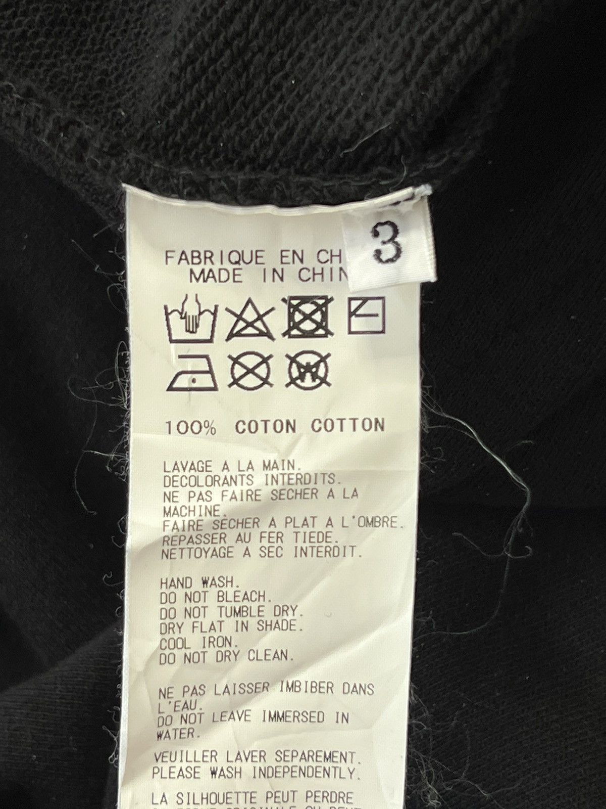 Yohji Yamamoto Yohji Yamamoto Produce Pullover Hoodie Size US L / EU 52-54 / 3 - 9 Thumbnail