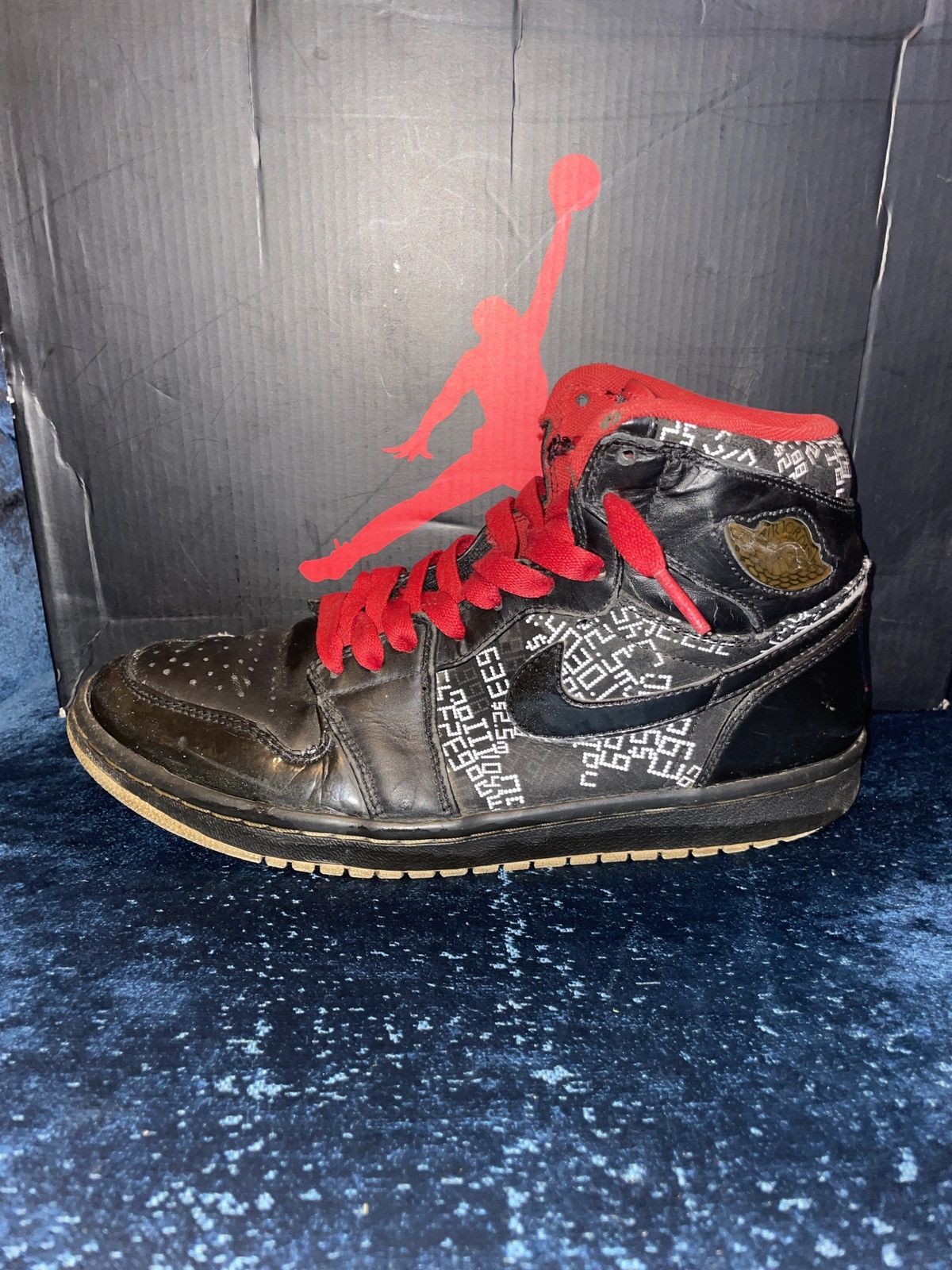 Air Jordan 1 High Hall Of Fame 2009