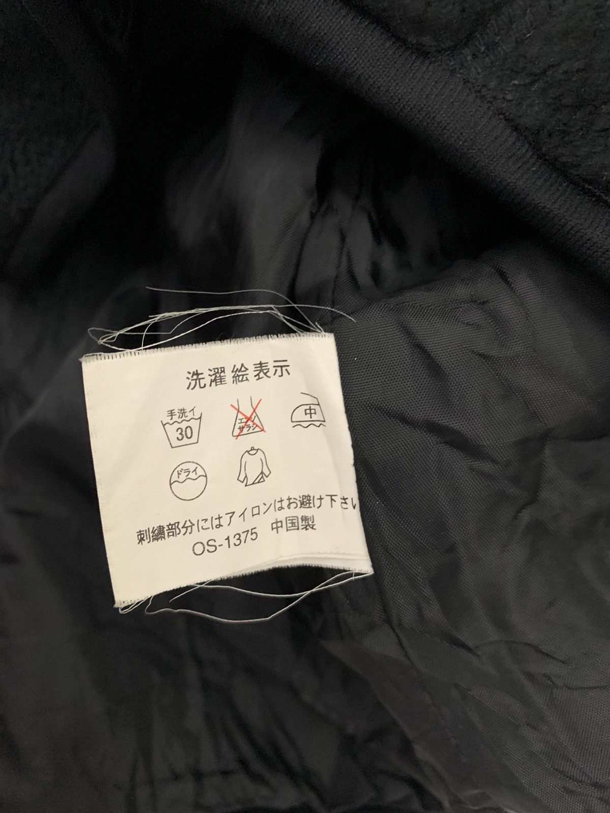 Japanese Brand M&X Black Brother’s Black Gamgs Vest Size US M / EU 48-50 / 2 - 10 Thumbnail