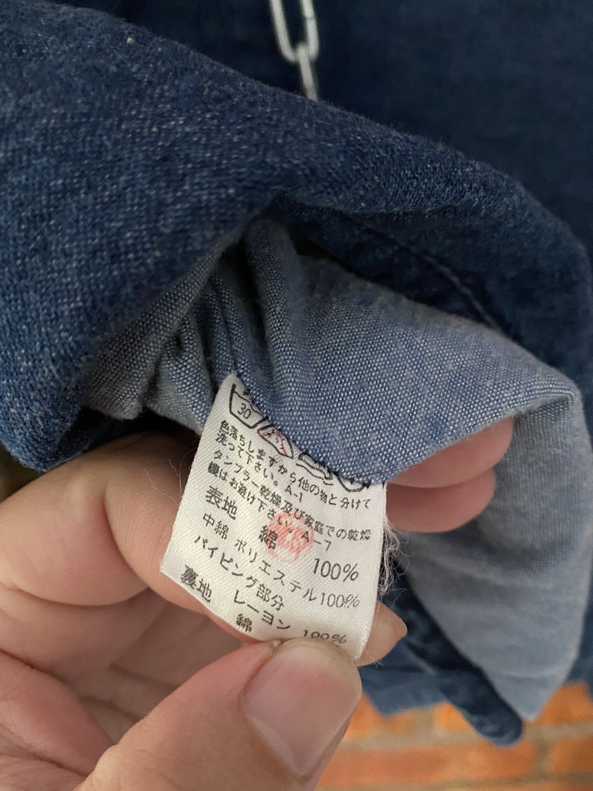 Issey Miyake 1990s I.S denim crop padded jacket Size US M / EU 48-50 / 2 - 12 Thumbnail