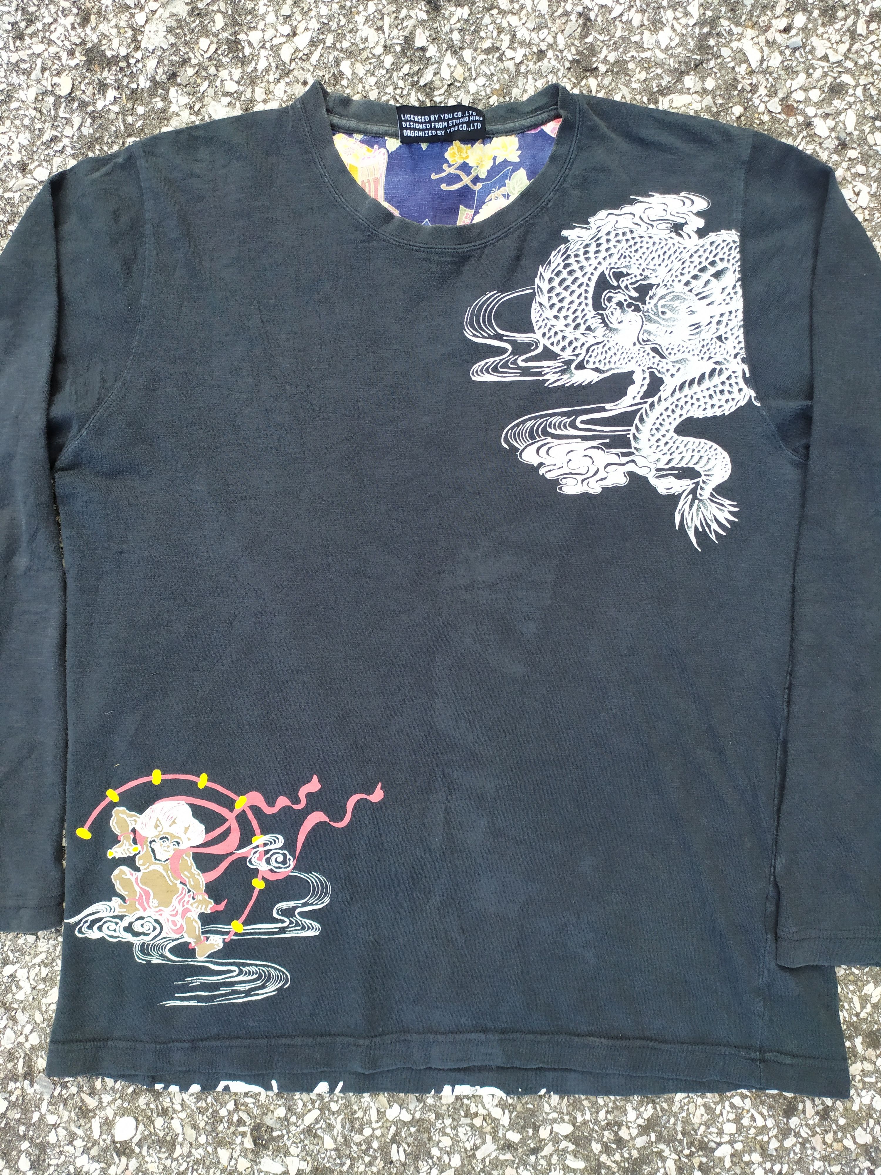 Japanese Brand Dragon and Evil Spirit Big Logo Printed Sukajan T-Shirt Size US M / EU 48-50 / 2 - 5 Thumbnail