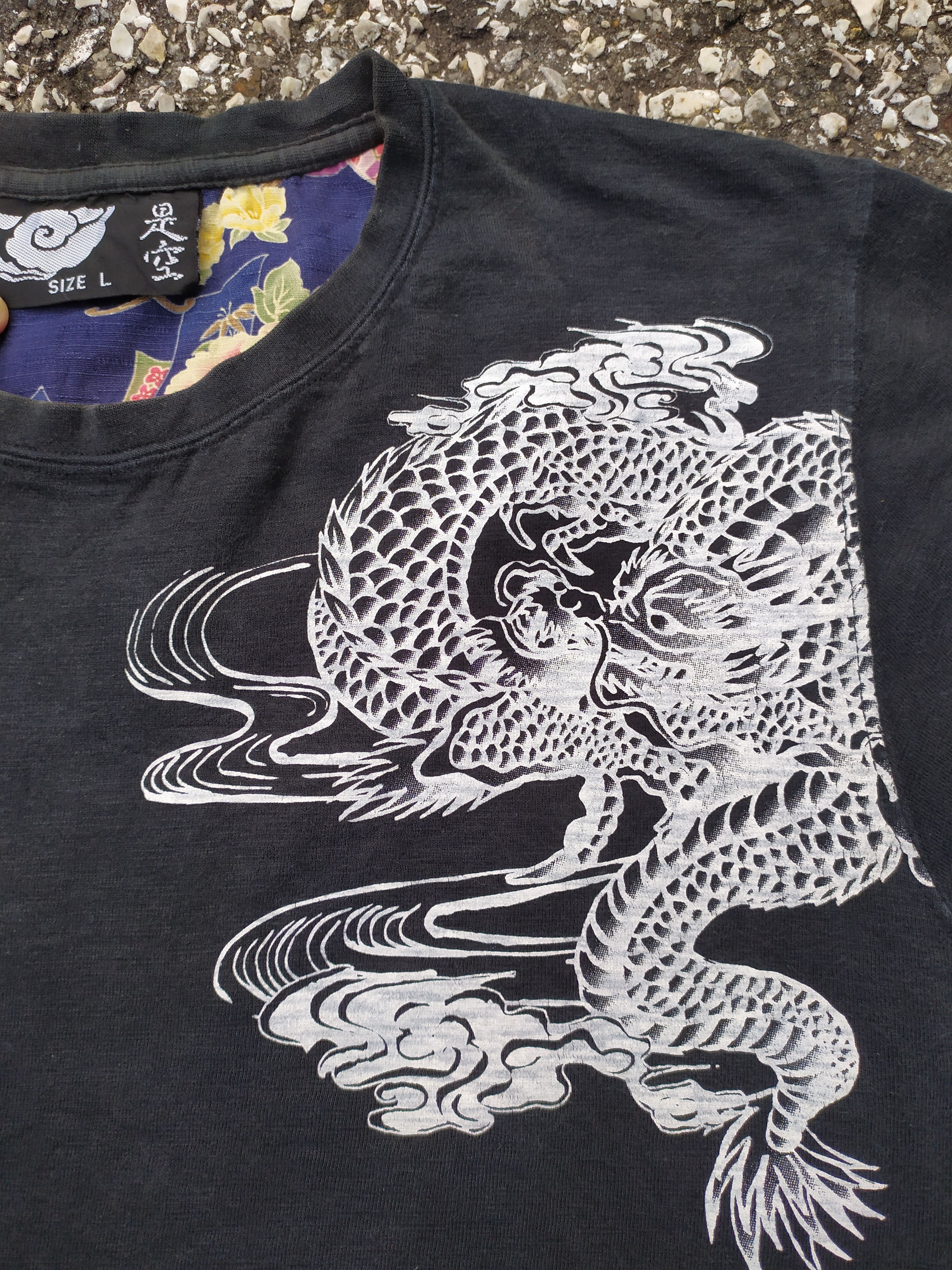 Japanese Brand Dragon and Evil Spirit Big Logo Printed Sukajan T-Shirt Size US M / EU 48-50 / 2 - 6 Thumbnail