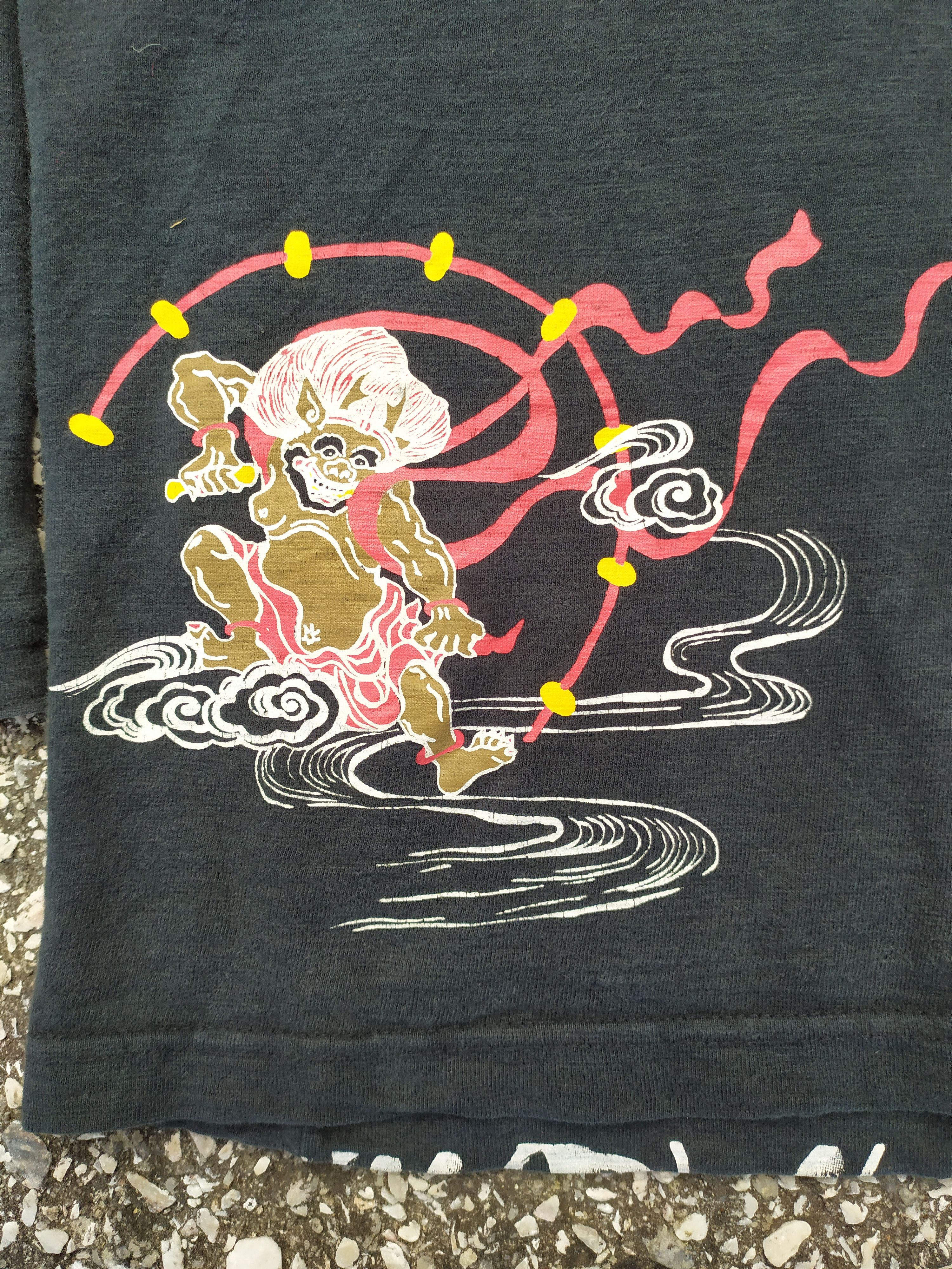 Japanese Brand Dragon and Evil Spirit Big Logo Printed Sukajan T-Shirt Size US M / EU 48-50 / 2 - 7 Thumbnail