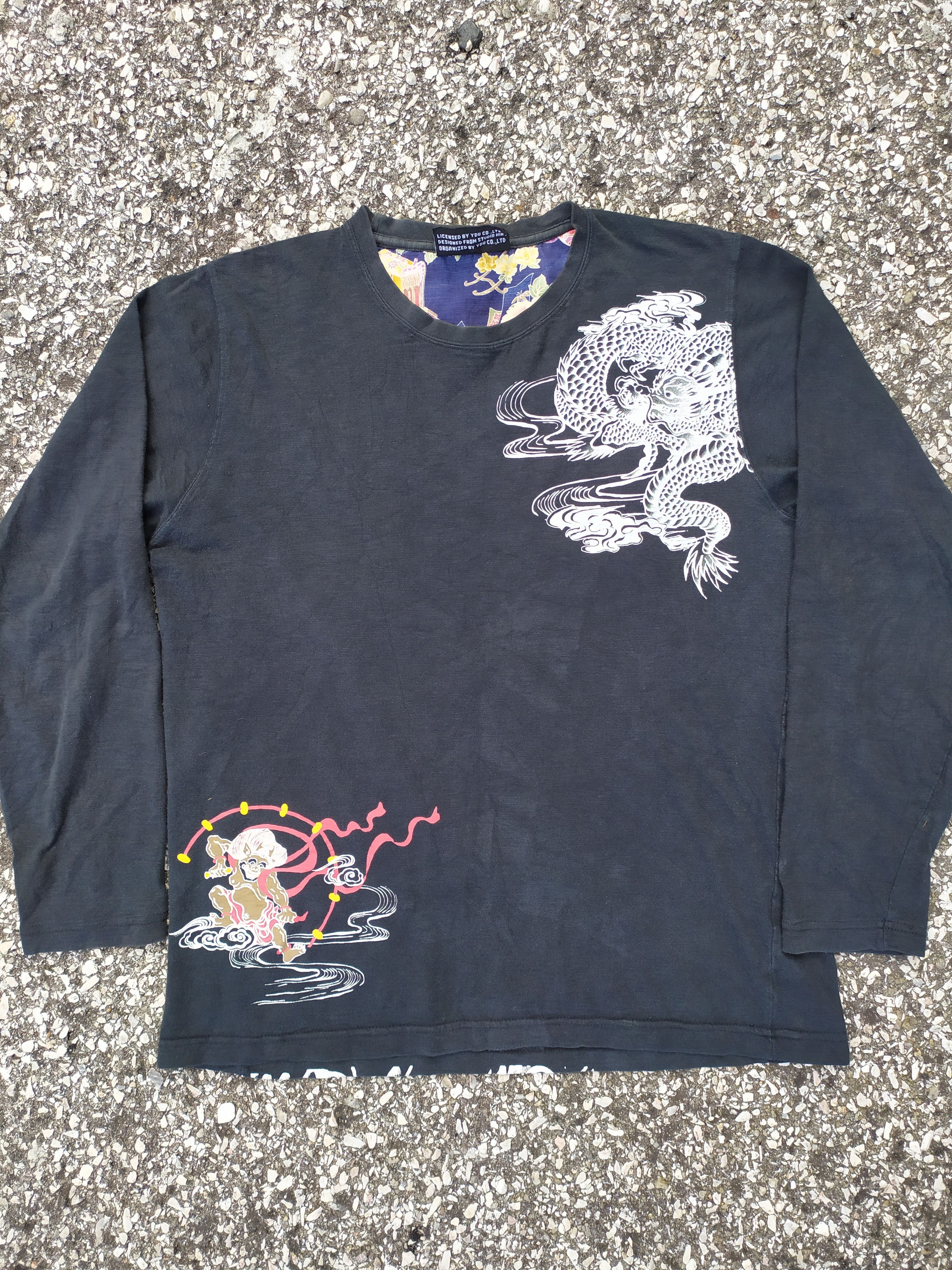 Japanese Brand Dragon and Evil Spirit Big Logo Printed Sukajan T-Shirt Size US M / EU 48-50 / 2 - 4 Thumbnail