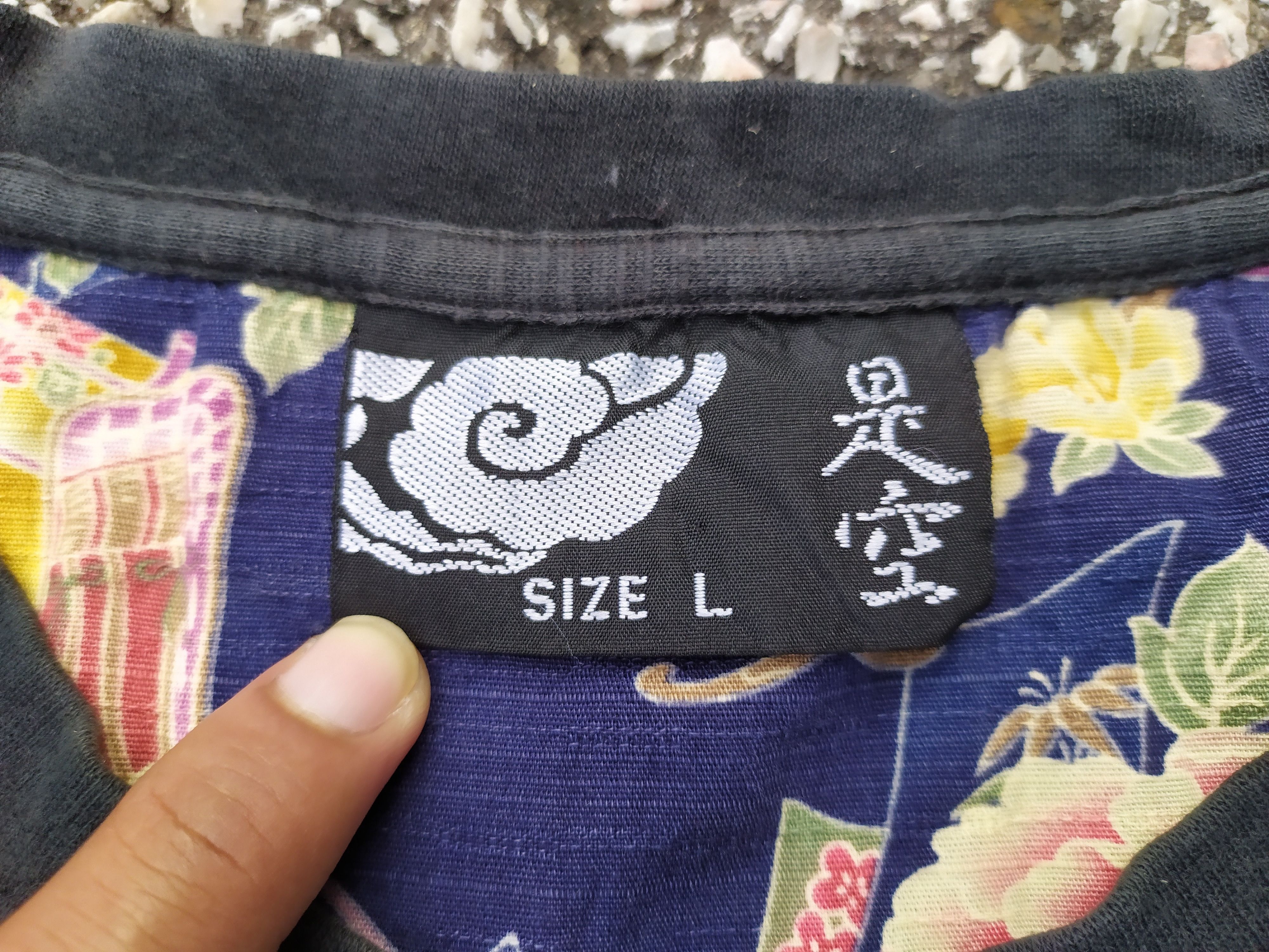 Japanese Brand Dragon and Evil Spirit Big Logo Printed Sukajan T-Shirt Size US M / EU 48-50 / 2 - 8 Thumbnail