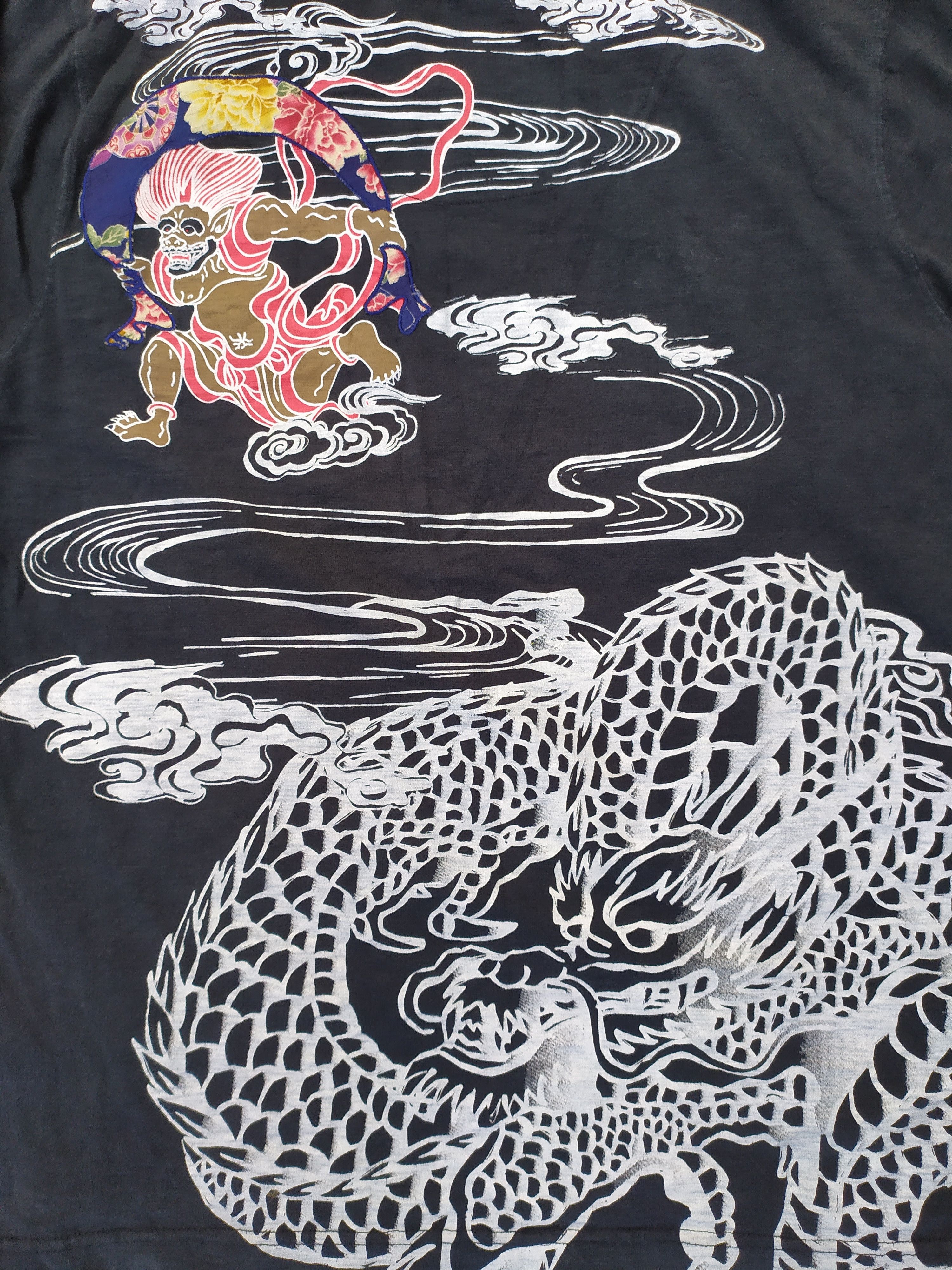Japanese Brand Dragon and Evil Spirit Big Logo Printed Sukajan T-Shirt Size US M / EU 48-50 / 2 - 2 Thumbnail