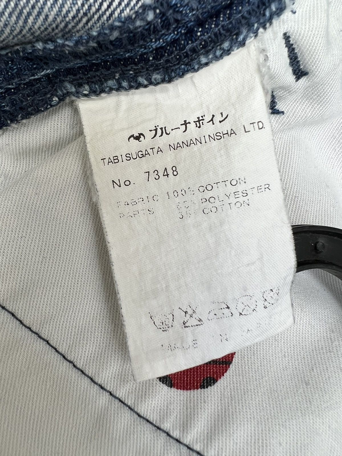 BRU NA BOINNE Bru Na Boinne Japan Side Stripe Selvedge Denim Cropped Jeans Size US 29 - 24 Thumbnail