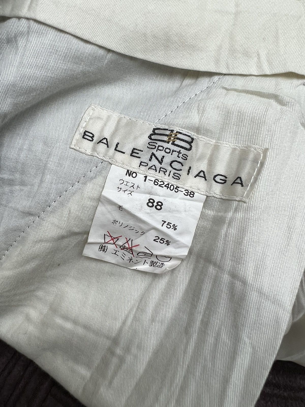 Balenciaga Vintage Balenciaga Paris Baggy Brown Corduroy Trouser Pant Size US 33 - 16 Thumbnail