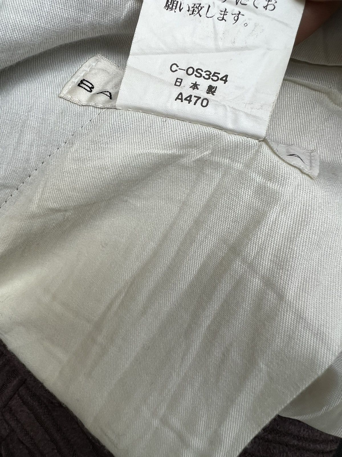 Balenciaga Vintage Balenciaga Paris Baggy Brown Corduroy Trouser Pant Size US 33 - 17 Thumbnail