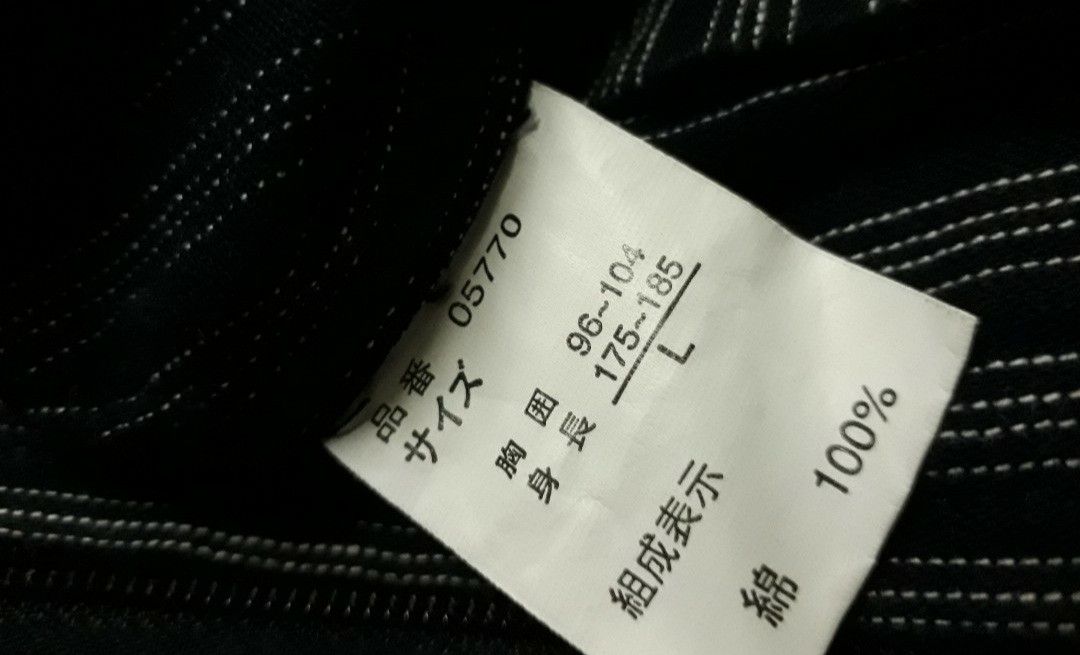 Yohji Yamamoto 💥Ysaccs yohji yamamoto Stripe Denim Pullover Size US L / EU 52-54 / 3 - 3 Thumbnail