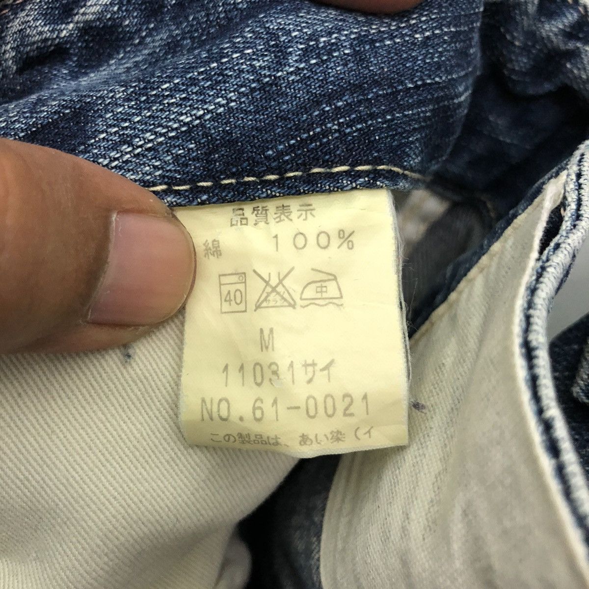 Johnbull john bull distressed denim Size US 31 - 8 Thumbnail