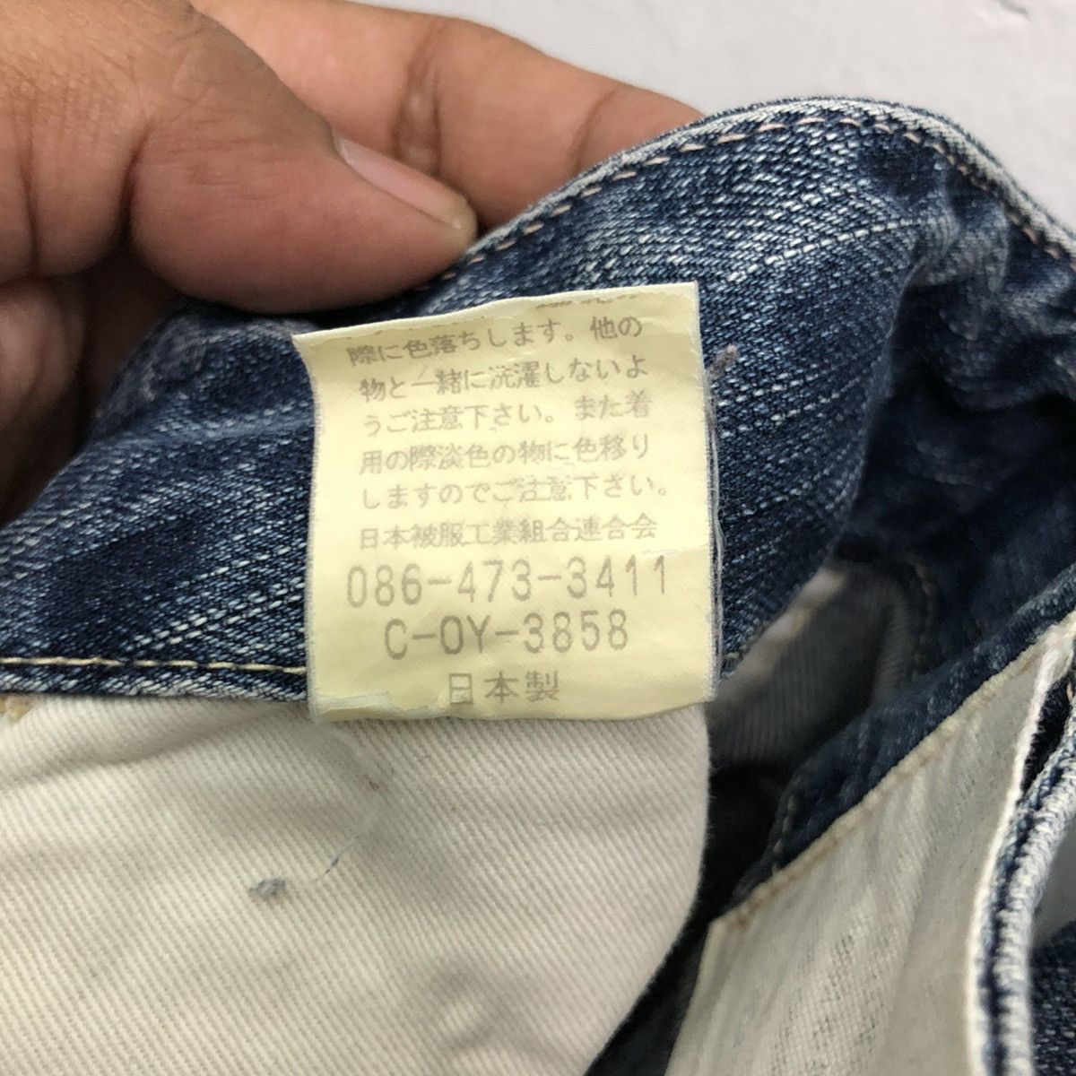 Johnbull john bull distressed denim Size US 31 - 9 Thumbnail