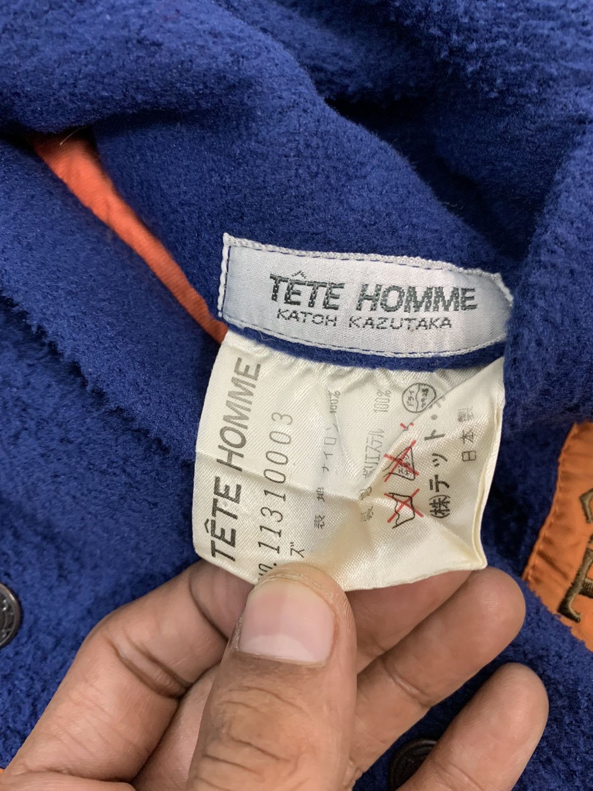 Tete Homme Tete Homme Reversible Bomber Jacket Size US L / EU 52-54 / 3 - 17 Thumbnail