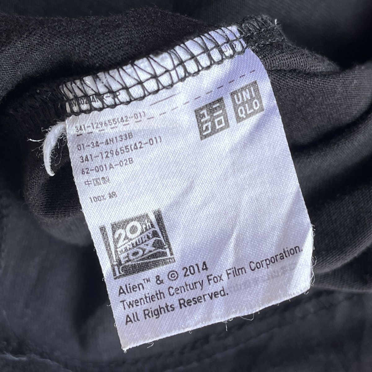 Uniqlo Alien Movie Twentieth Century Fox Film X Uniqlo Copyright Size US L / EU 52-54 / 3 - 15 Thumbnail