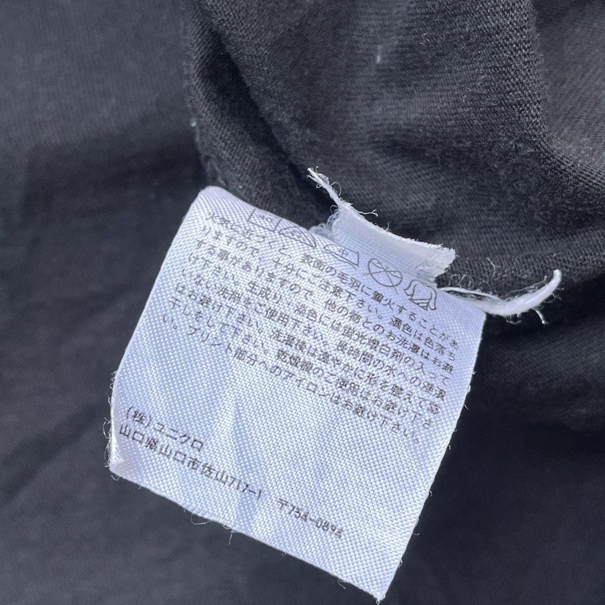 Uniqlo Alien Movie Twentieth Century Fox Film X Uniqlo Copyright Size US L / EU 52-54 / 3 - 16 Thumbnail