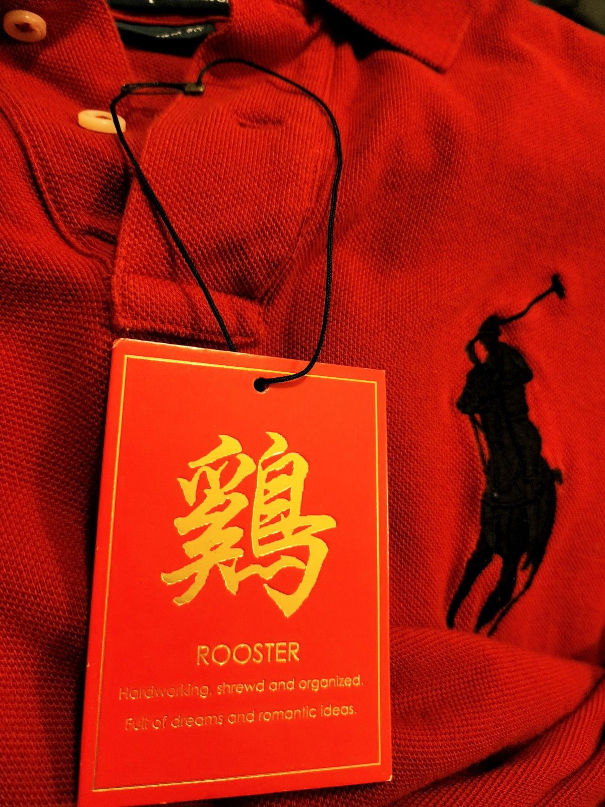 Polo Ralph Lauren RARE Polo by Ralph Lauren for DFS Chinese zodiac character M Size US M / EU 48-50 / 2 - 1 Thumbnail