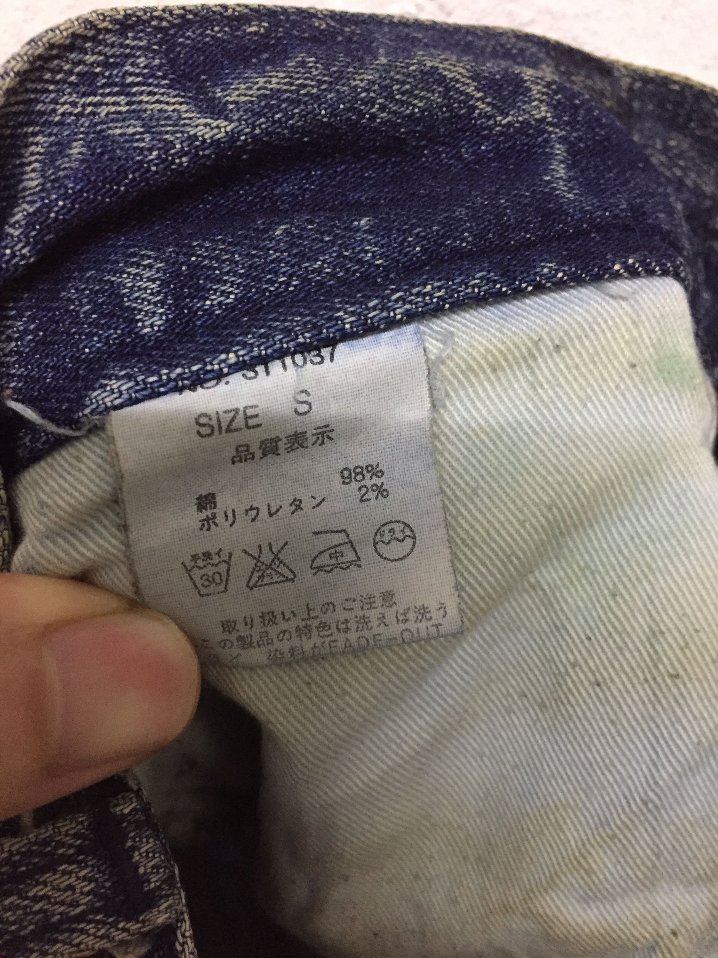 Tornado Mart 2000s MIDAS Japan faded-out distressed slim denim Size US 28 / EU 44 - 19 Thumbnail