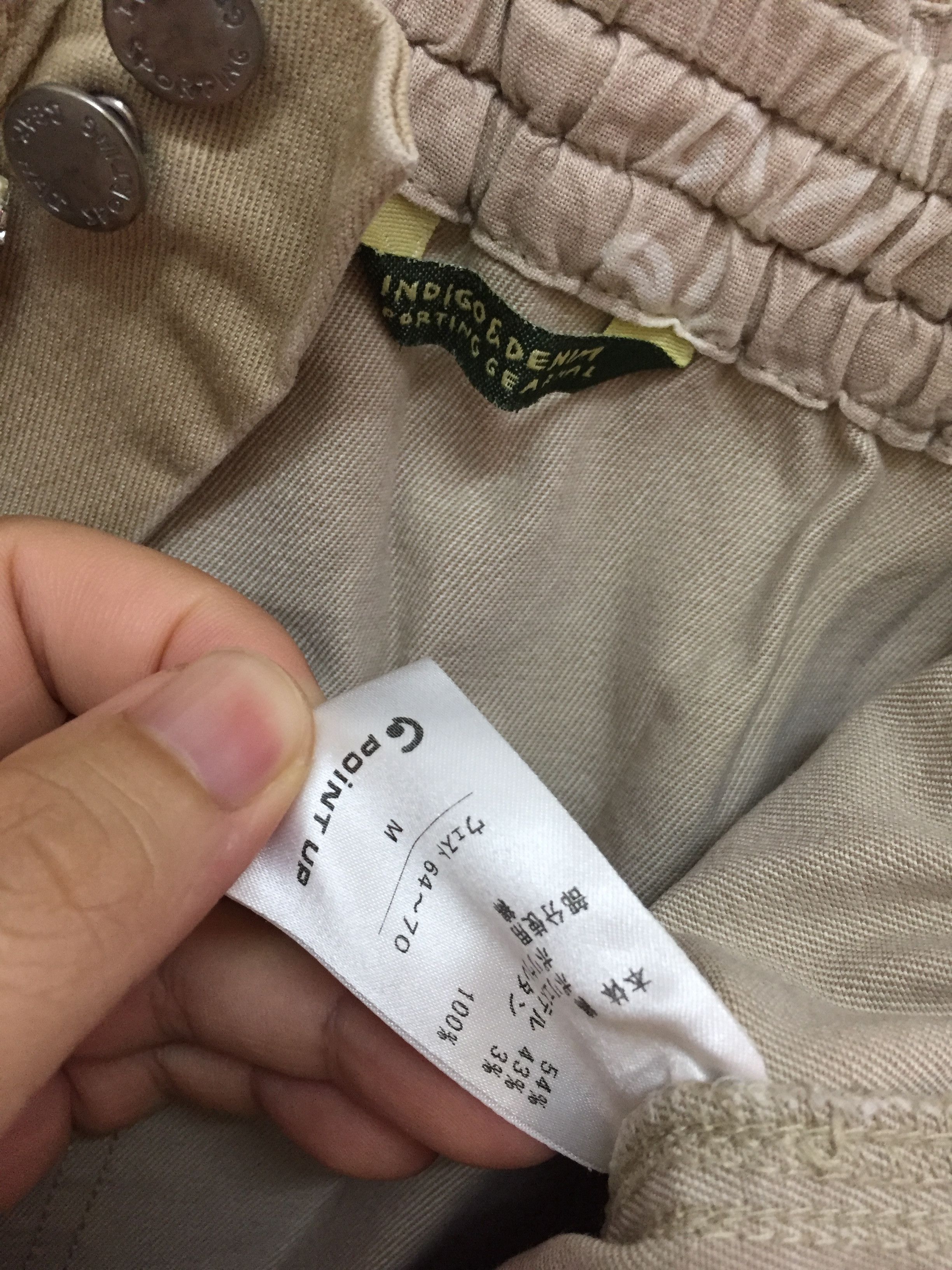 Hai Sporting Gear × Issey Miyake Hai Sporting Gear horizontal pocket Pants Size US 31 - 14 Thumbnail