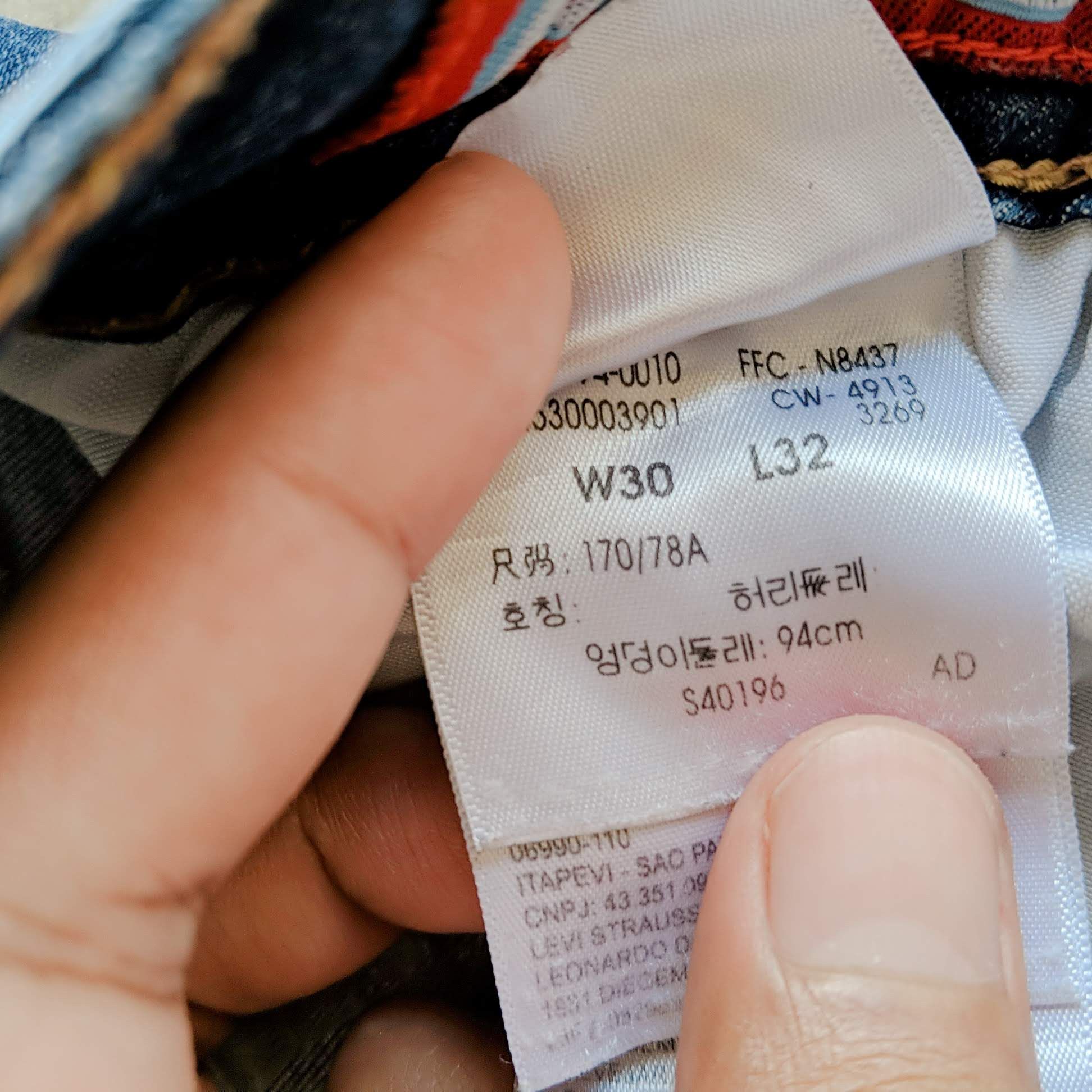Jean × Levi's × Vintage Vintage Levi’s Made In USA Jean Denim Pants W30 Size US 30 / EU 46 - 7 Thumbnail