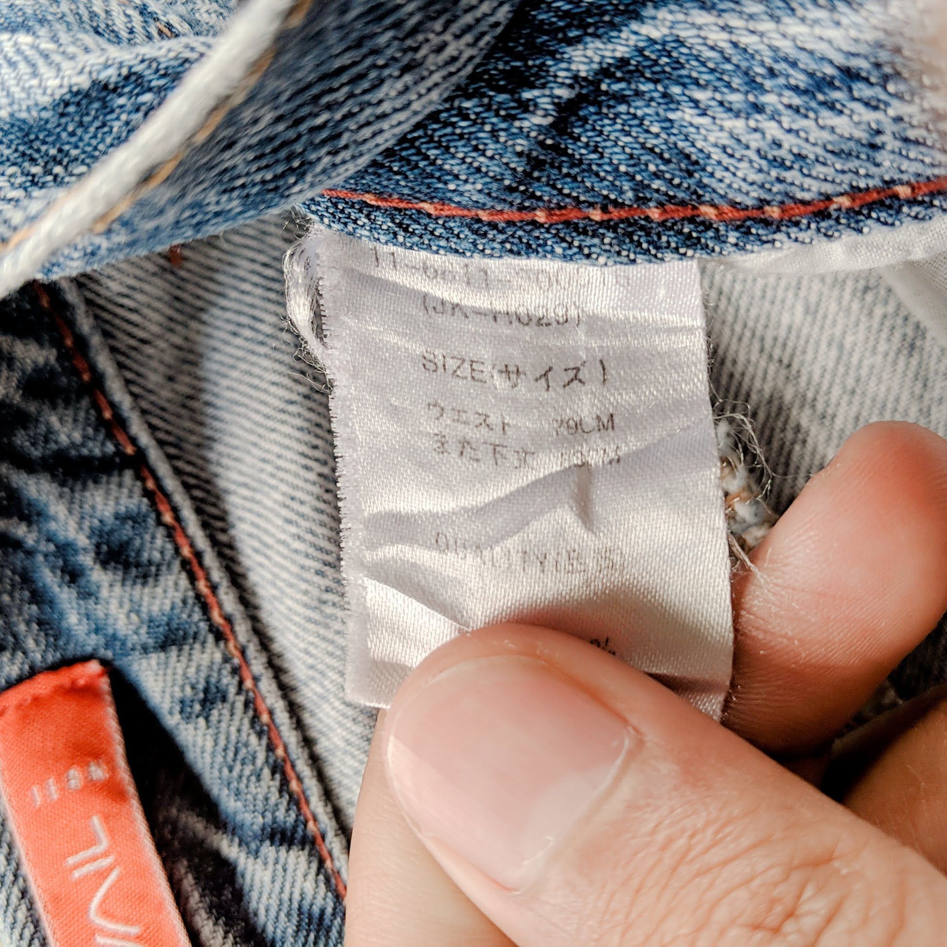Japanese Brand W30💥Avail Avant Garde Faded Rare Pocket Trousers Denim Pants Size US 30 / EU 46 - 7 Thumbnail