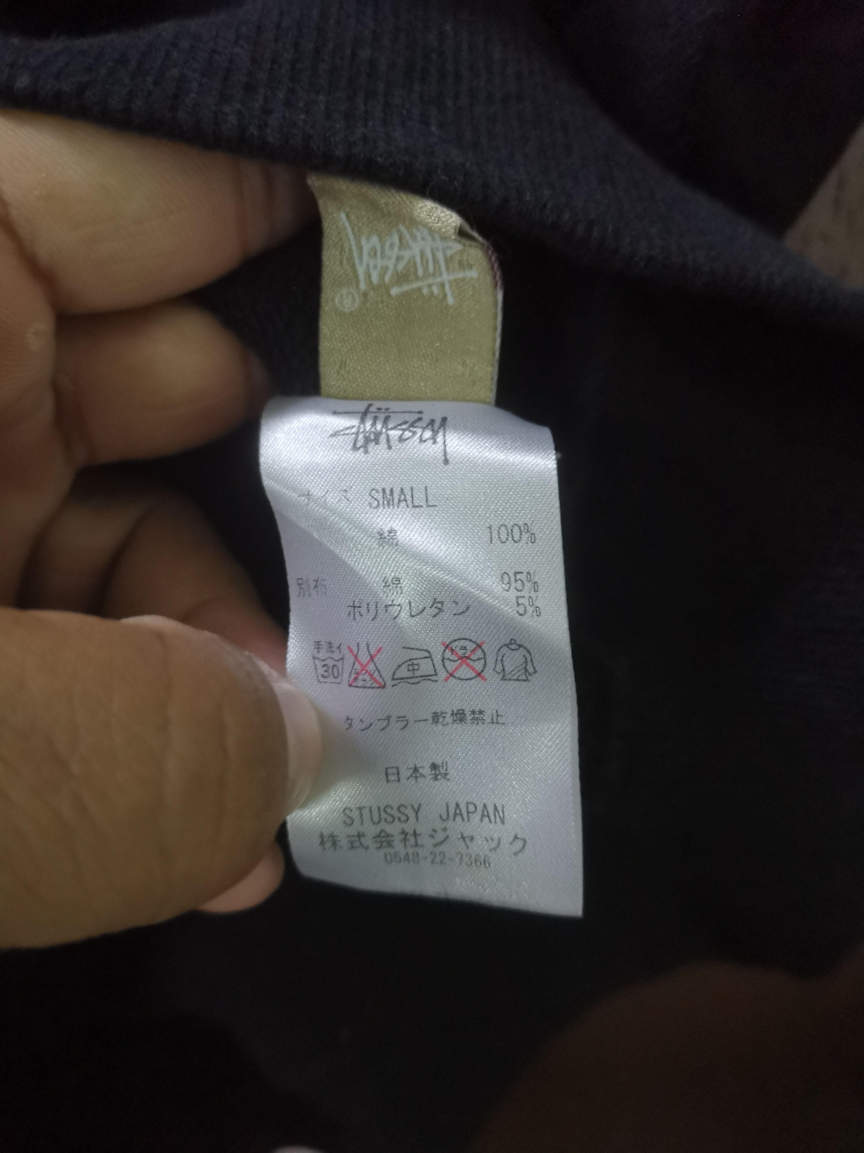Japanese Brand × Stussy Steals 💥 Stussy Big Spell Out Hoodie Size S / US 4 / IT 40 - 12 Thumbnail