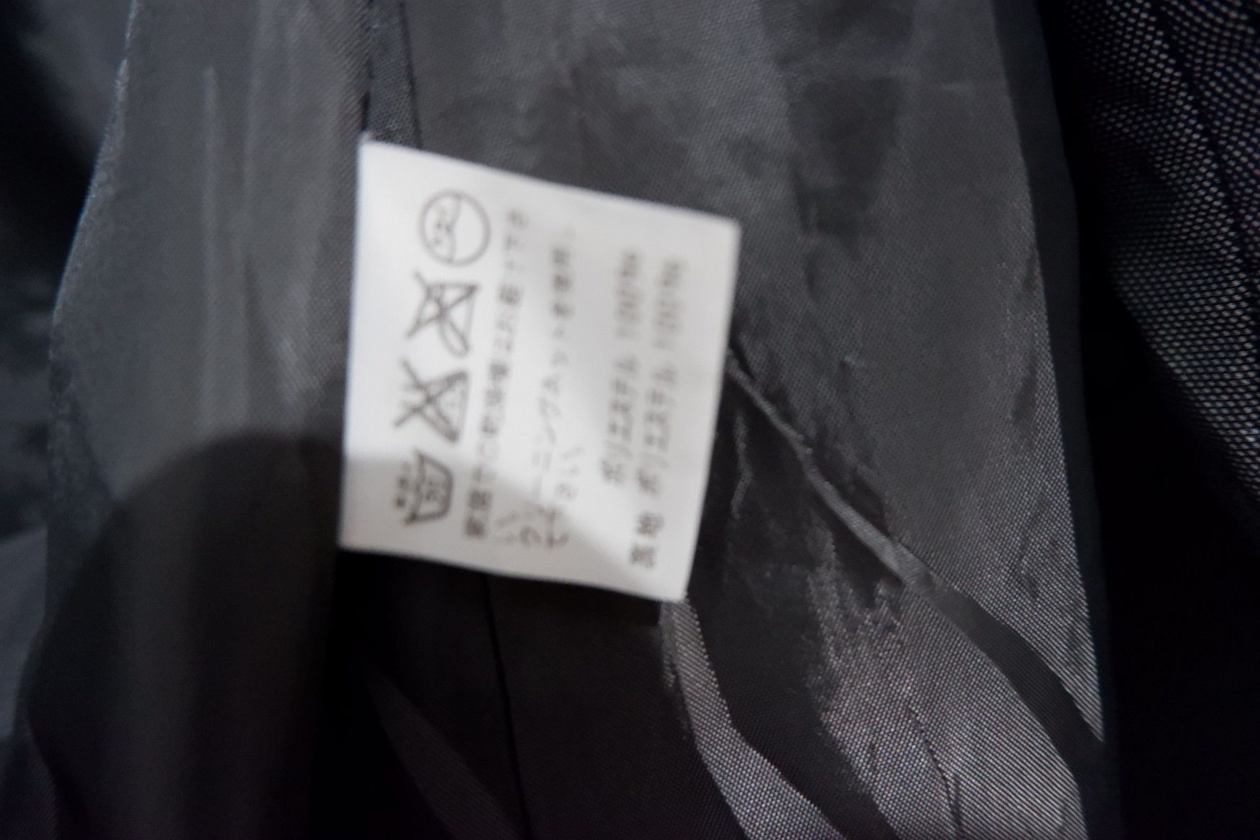 Issey Miyake Vintage Issey Miyake Fete Long Jacket Size M / US 6-8 / IT 42-44 - 11 Thumbnail