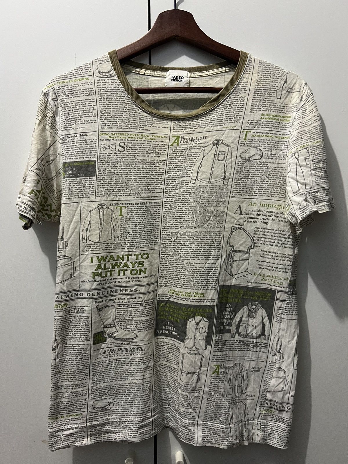 image of Avant Garde Printed Streetwear Tee in Cream, Men's (Size Small)